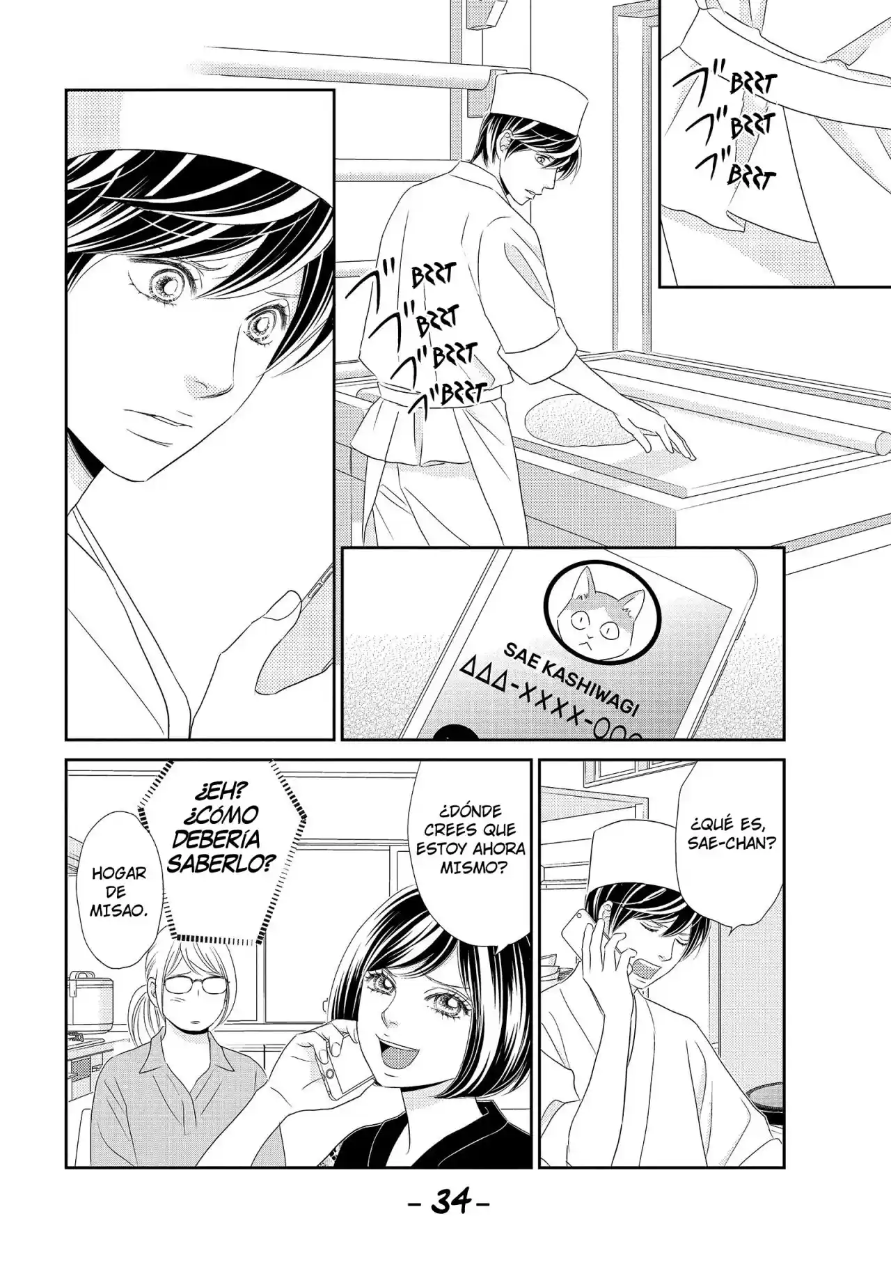 Peach Girl Next - Capítulo 29 - Página 12 - LectorTMOo