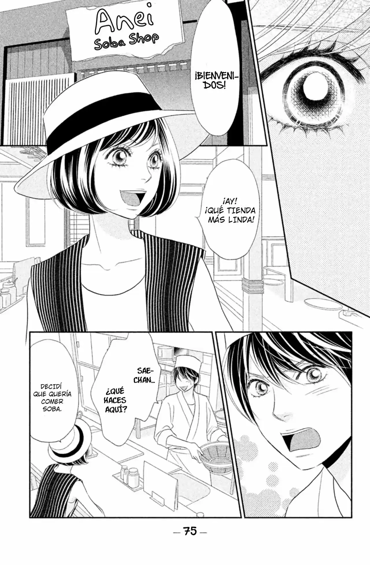 Peach Girl Next - Capítulo 3 - Página 6 - LectorTMOo