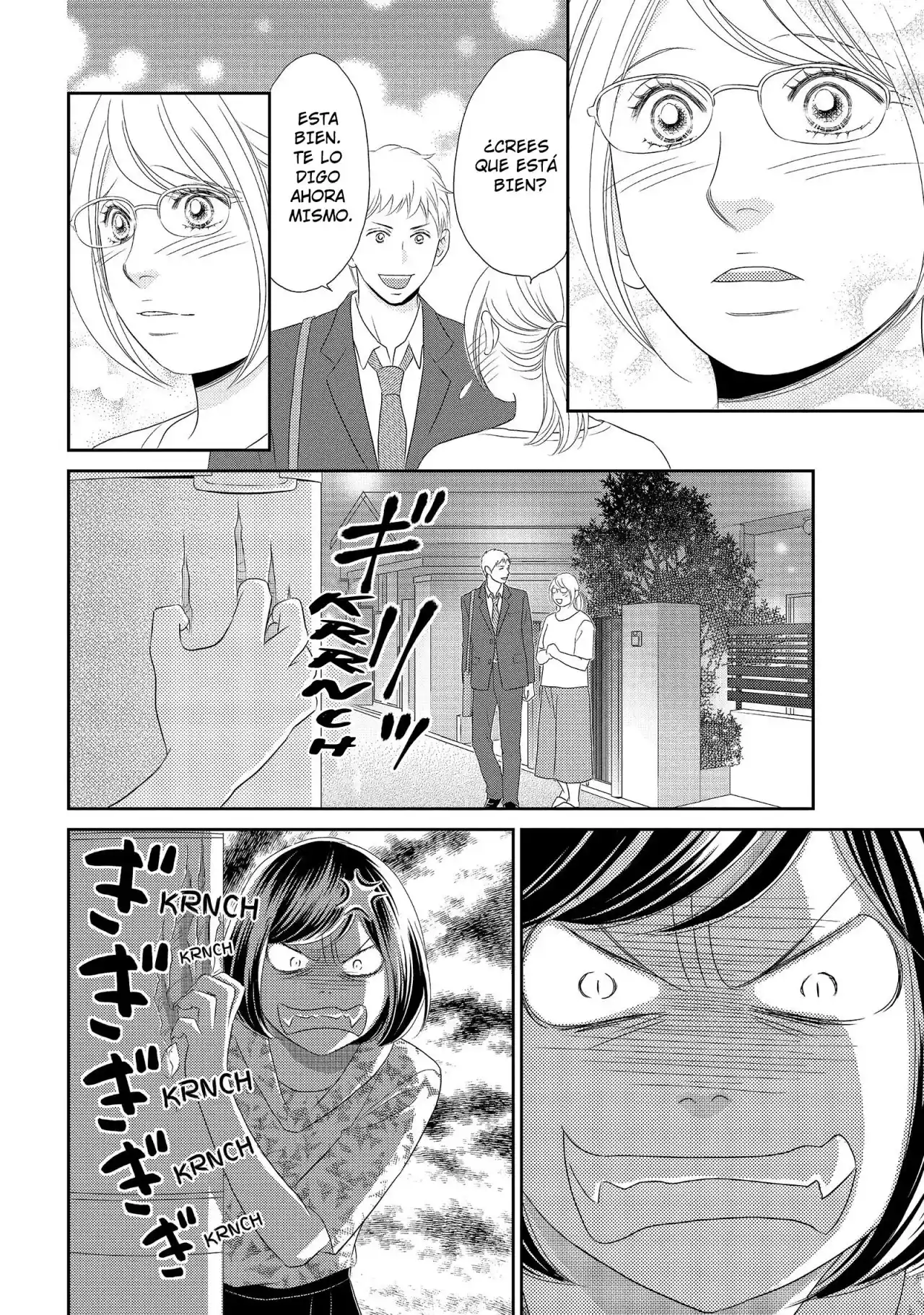 Peach Girl Next - Capítulo 31 - Página 16 - LectorTMOo