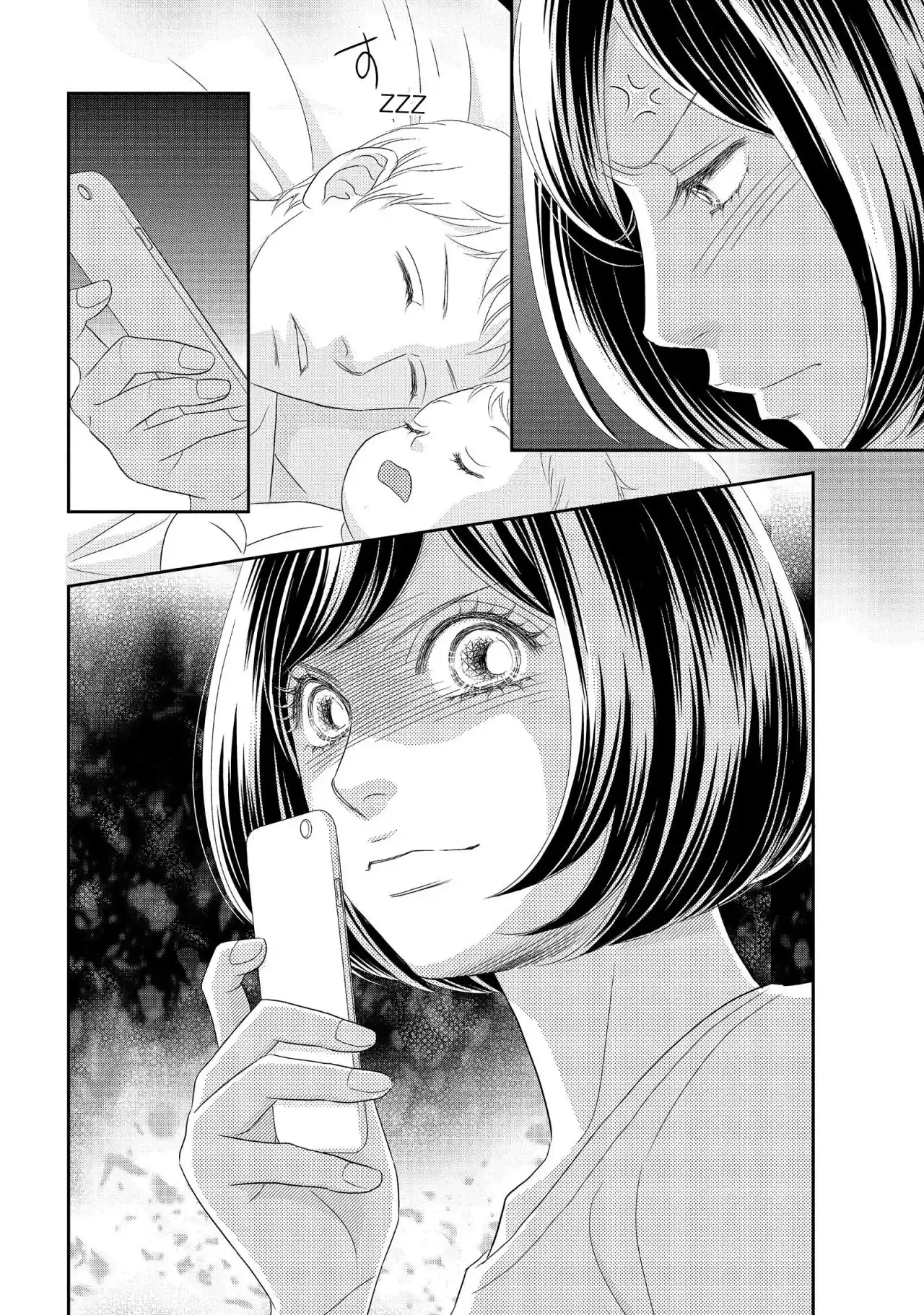 Peach Girl Next - Capítulo 31 - Página 18 - LectorTMOo