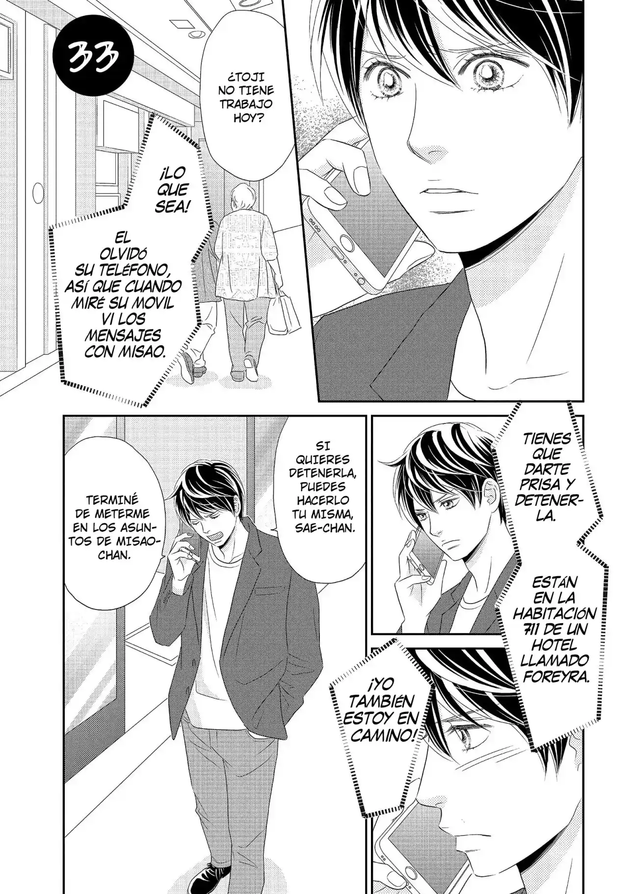 Peach Girl Next - Capítulo 33 - Página 1 - LectorTMOo
