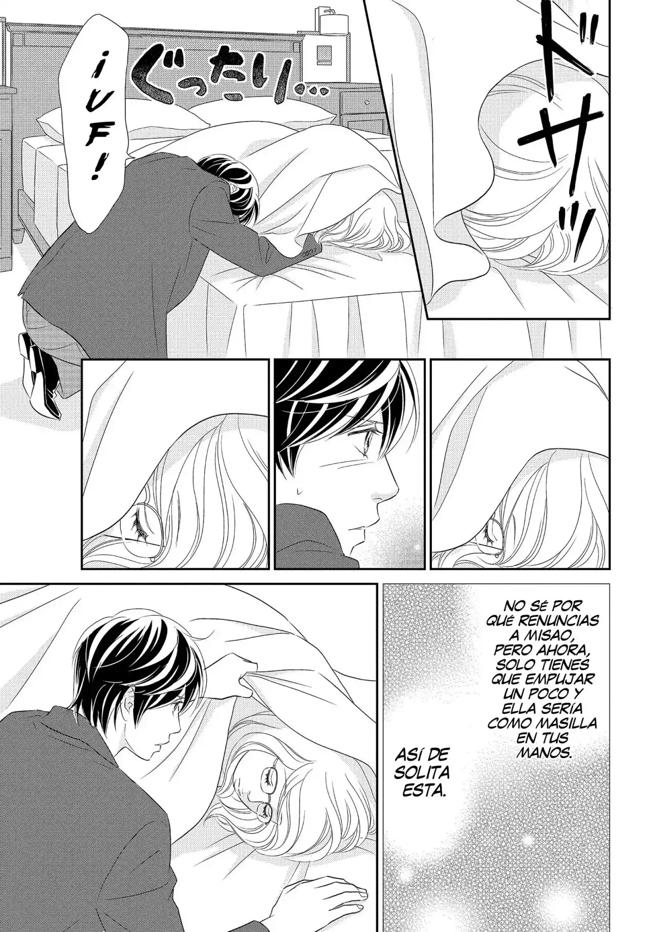 Peach Girl Next - Capítulo 34 - Página 17 - LectorTMOo