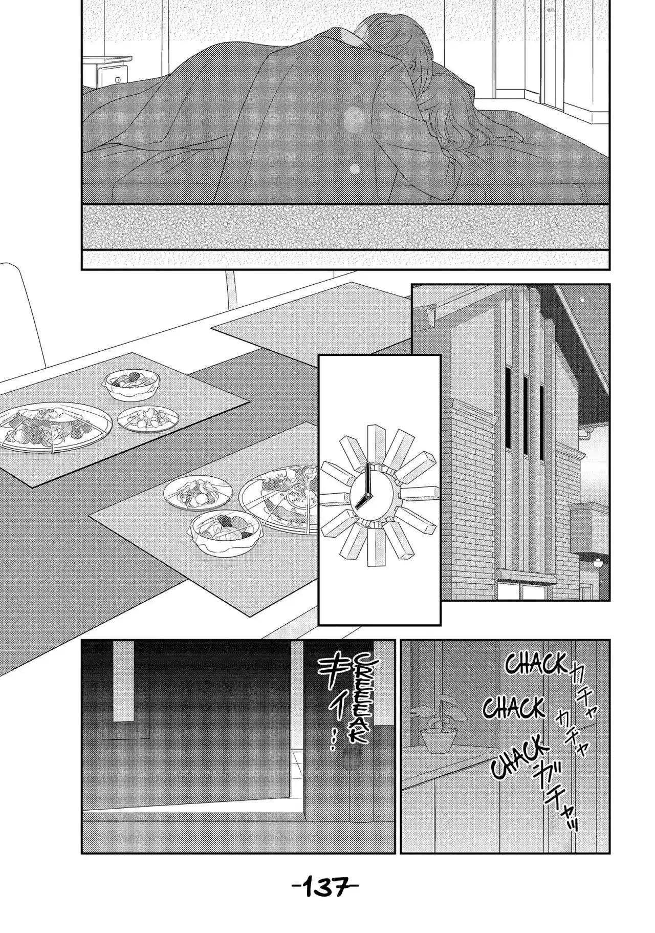 Peach Girl Next - Capítulo 35 - Página 3 - LectorTMOo