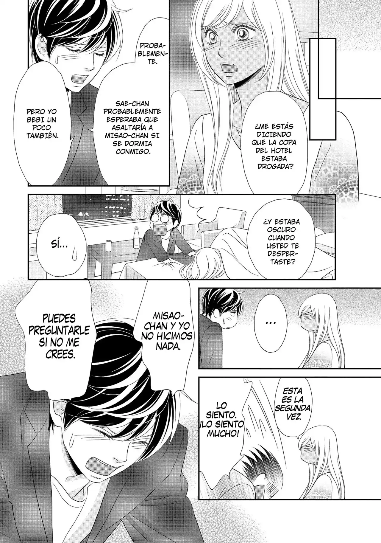 Peach Girl Next - Capítulo 35 - Página 6 - LectorTMOo