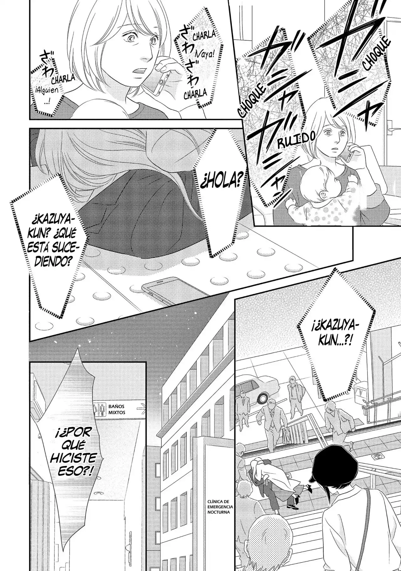Peach Girl Next - Capítulo 36 - Página 16 - LectorTMOo