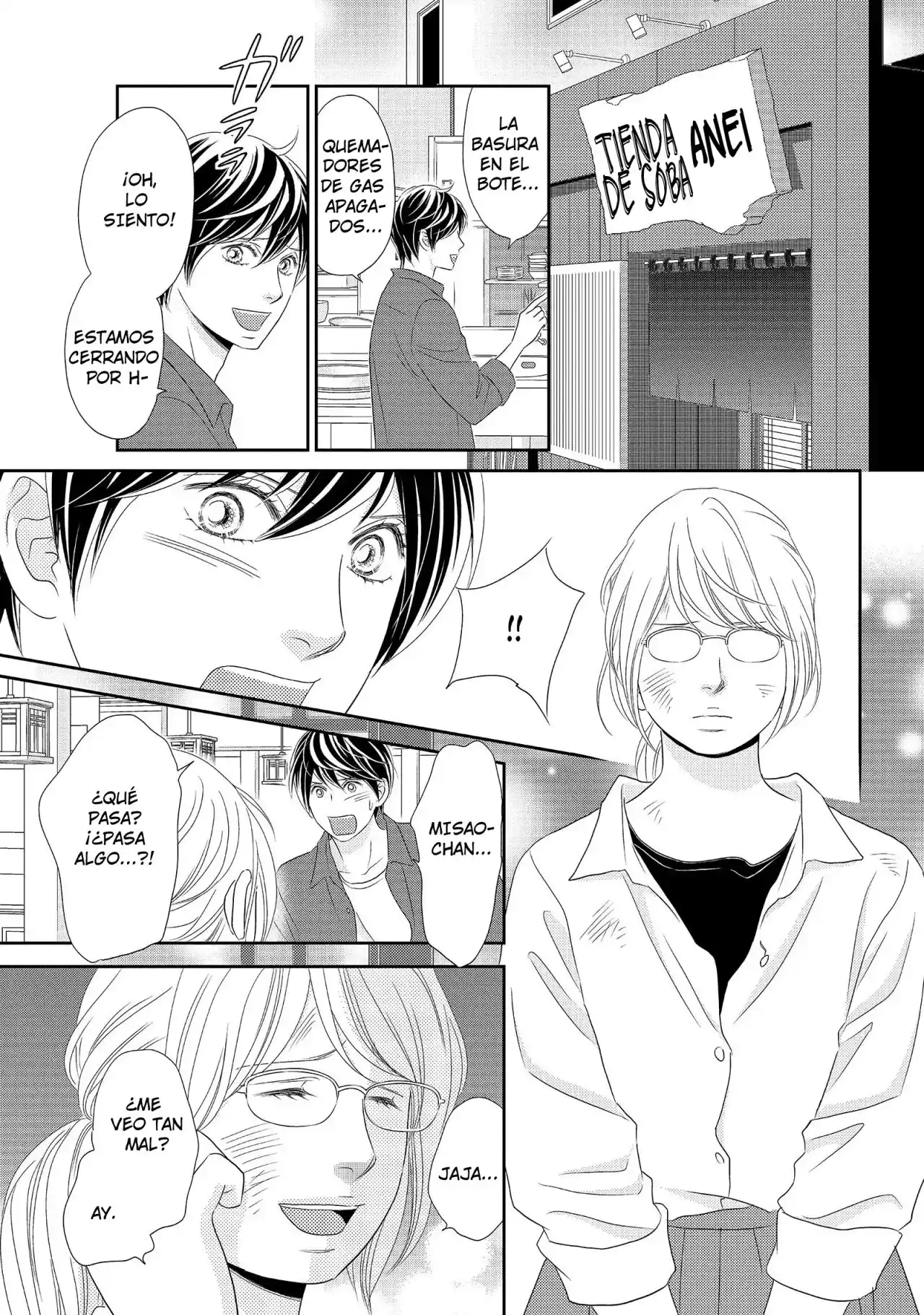 Peach Girl Next - Capítulo 37 - Página 17 - LectorTMOo