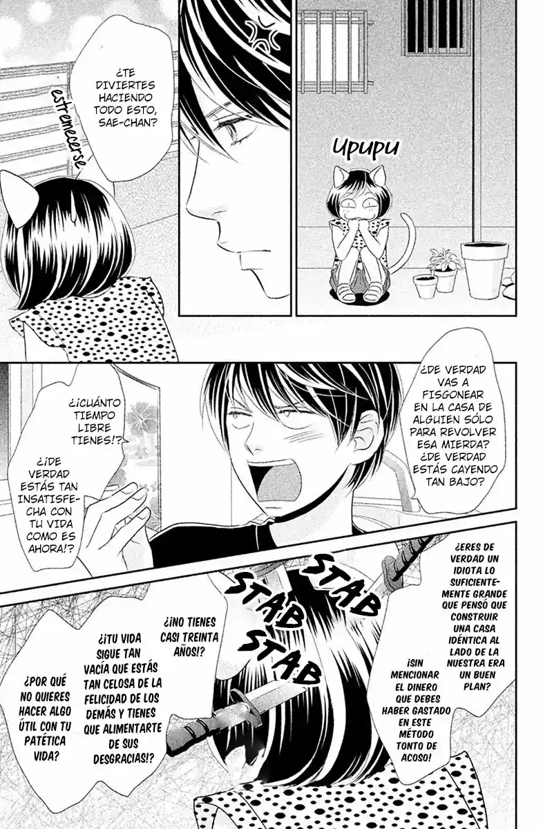 Peach Girl Next - Capítulo 4 - Página 22 - LectorTMOo
