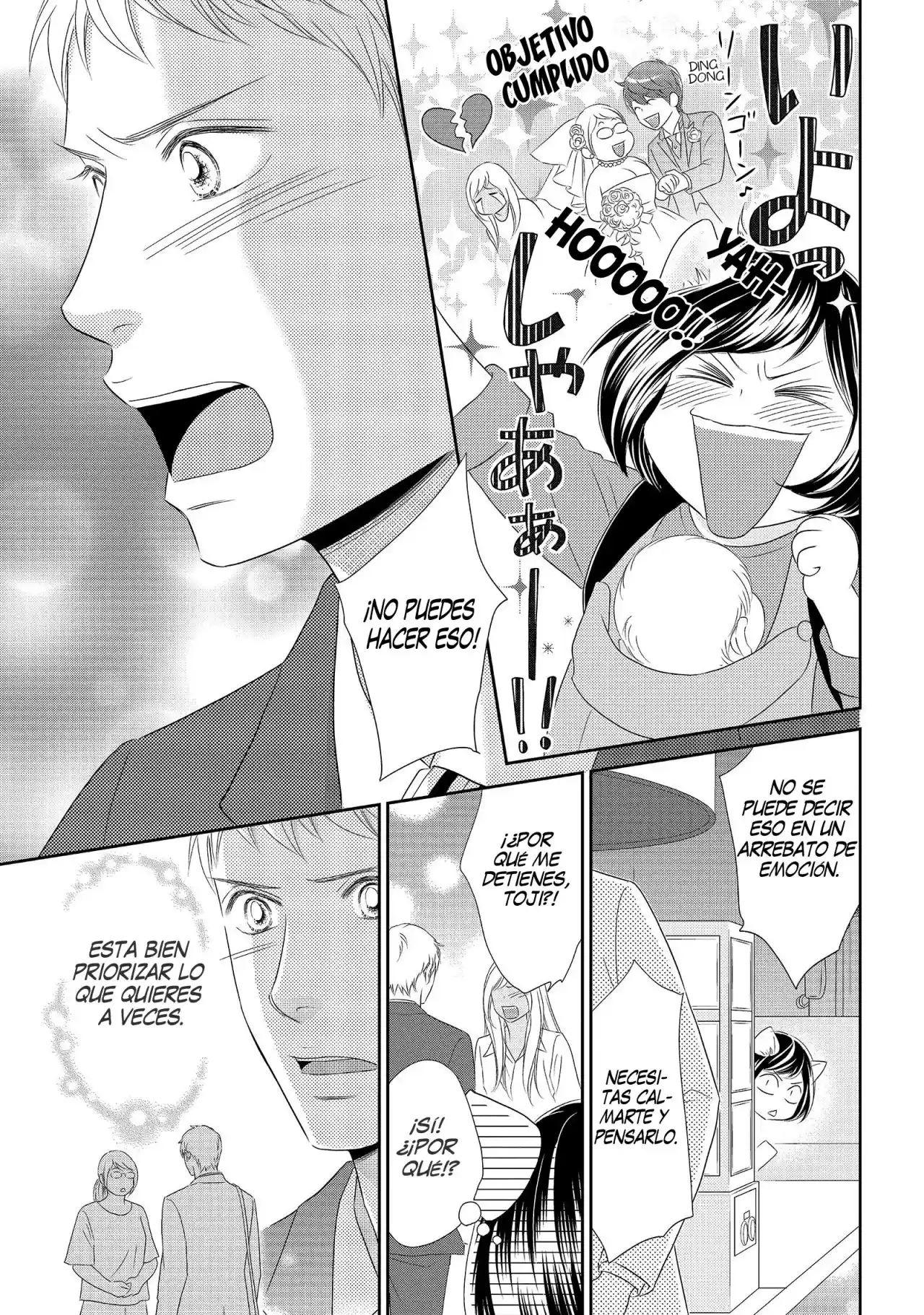 Peach Girl Next - Capítulo 40 - Página 7 - LectorTMOo