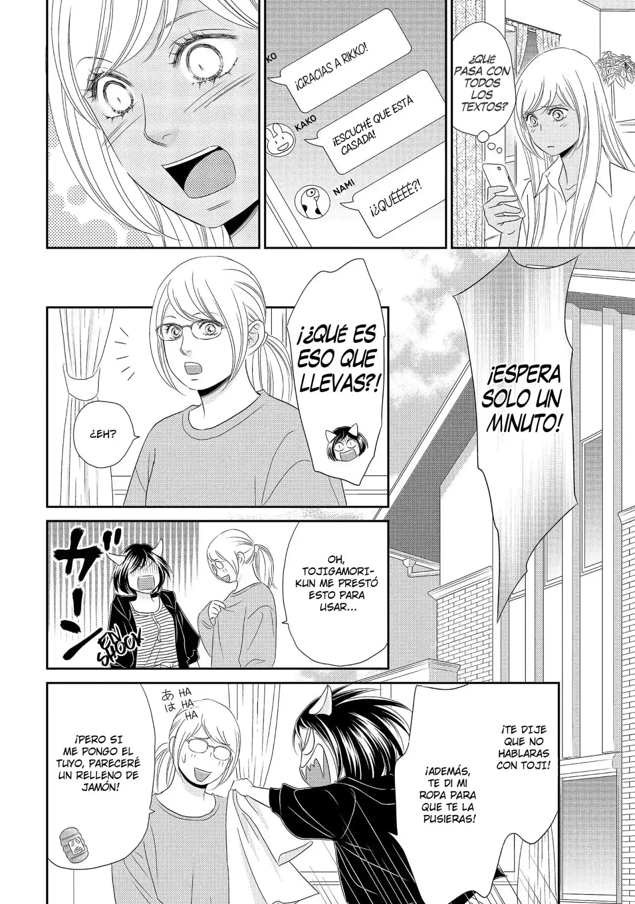 Peach Girl Next - Capítulo 41 - Página 6 - LectorTMOo
