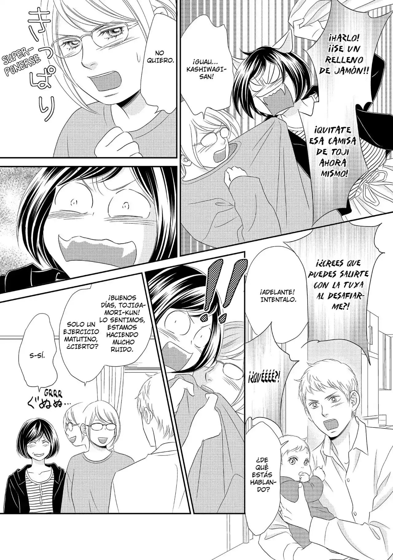 Peach Girl Next - Capítulo 41 - Página 7 - LectorTMOo