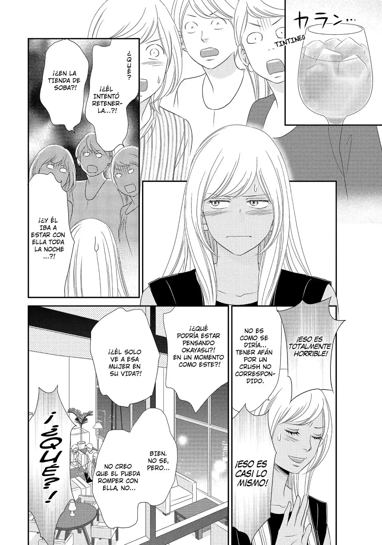 Peach Girl Next - Capítulo 41 - Página 10 - LectorTMOo