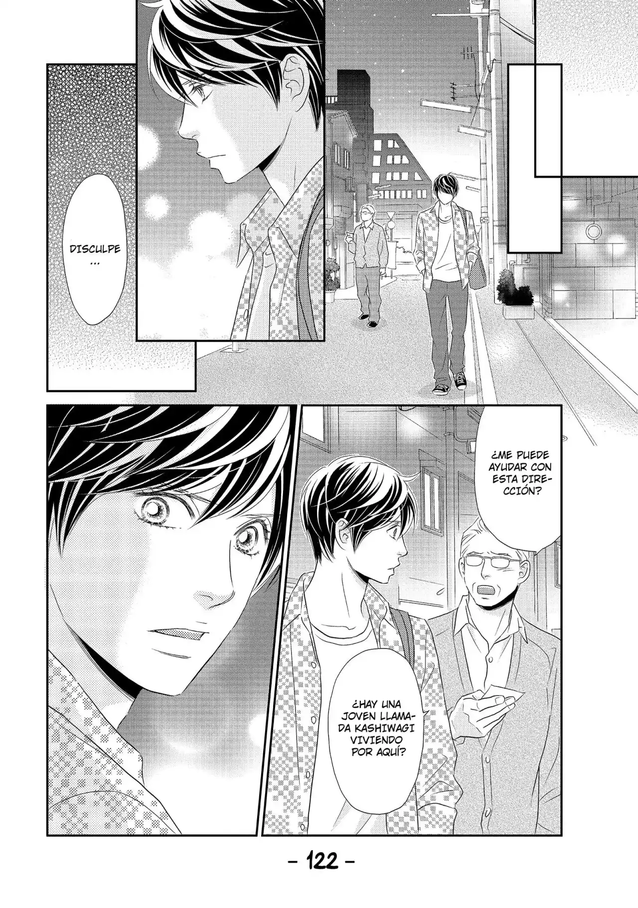 Peach Girl Next - Capítulo 42 - Página 6 - LectorTMOo
