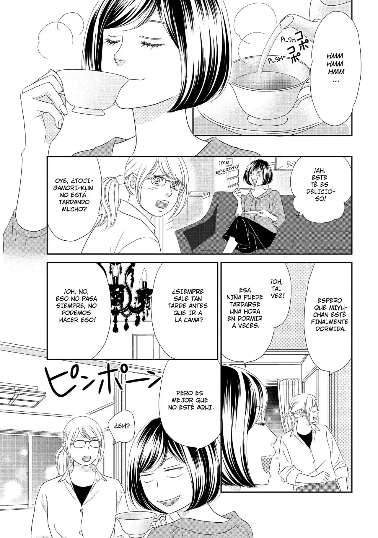 Peach Girl Next - Capítulo 42 - Página 7 - LectorTMOo