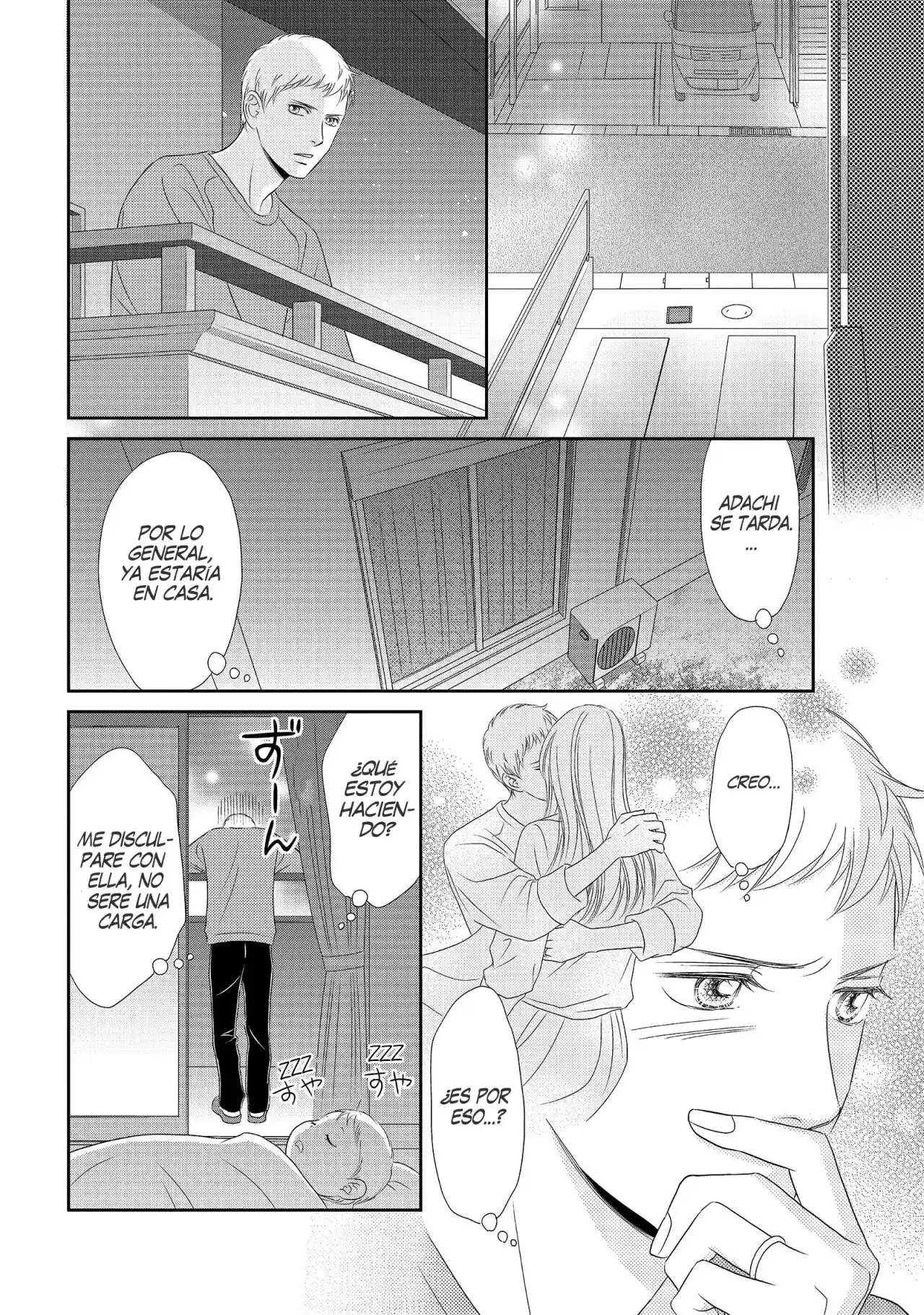 Peach Girl Next - Capítulo 44 - Página 12 - LectorTMOo