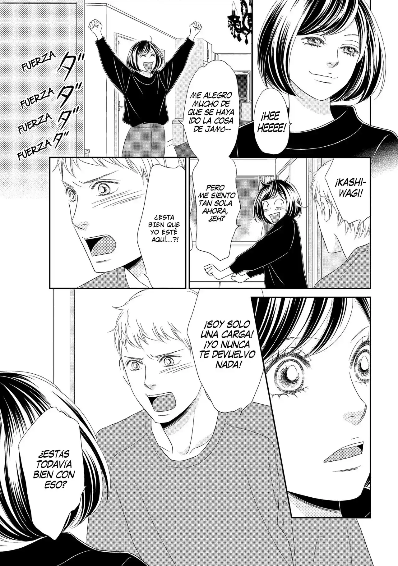 Peach Girl Next - Capítulo 44 - Página 17 - LectorTMOo