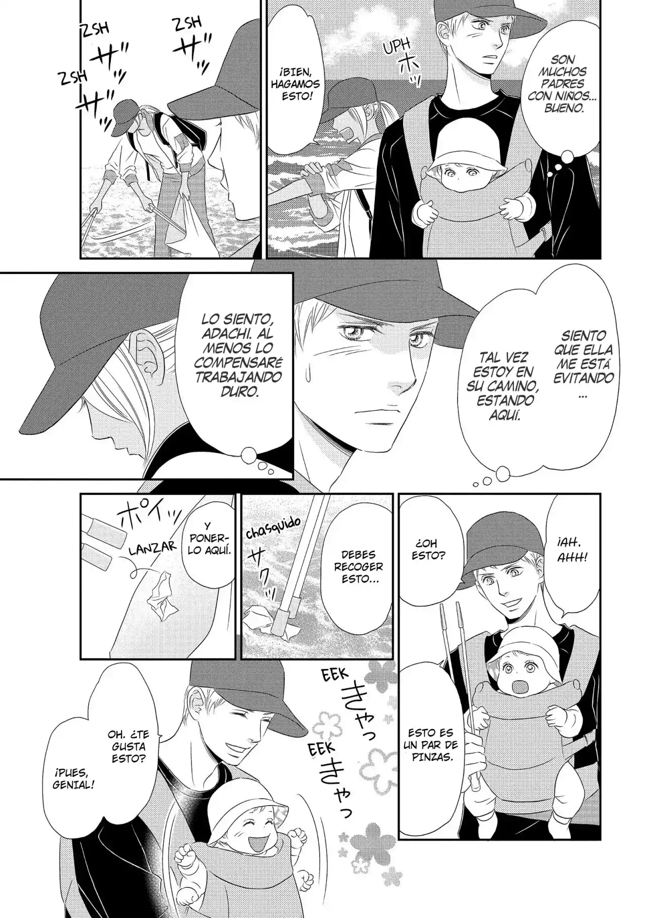 Peach Girl Next - Capítulo 44 - Página 26 - LectorTMOo