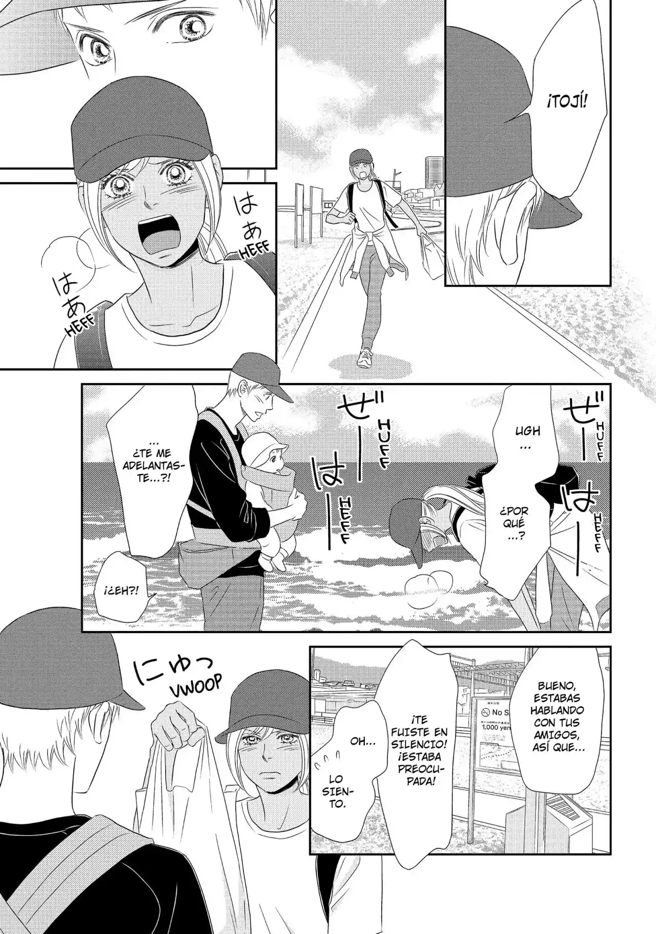 Peach Girl Next - Capítulo 44 - Página 30 - LectorTMOo