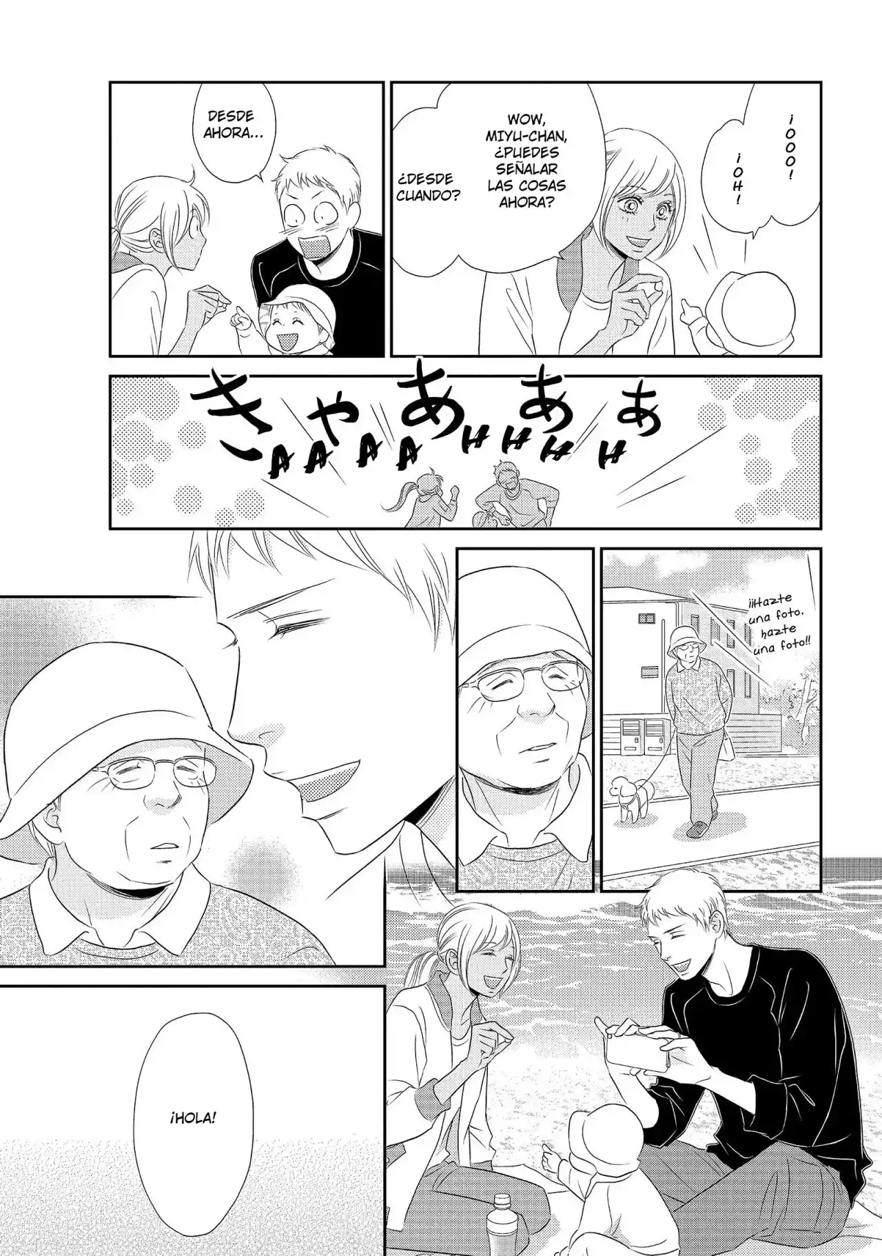 Peach Girl Next - Capítulo 44 - Página 34 - LectorTMOo