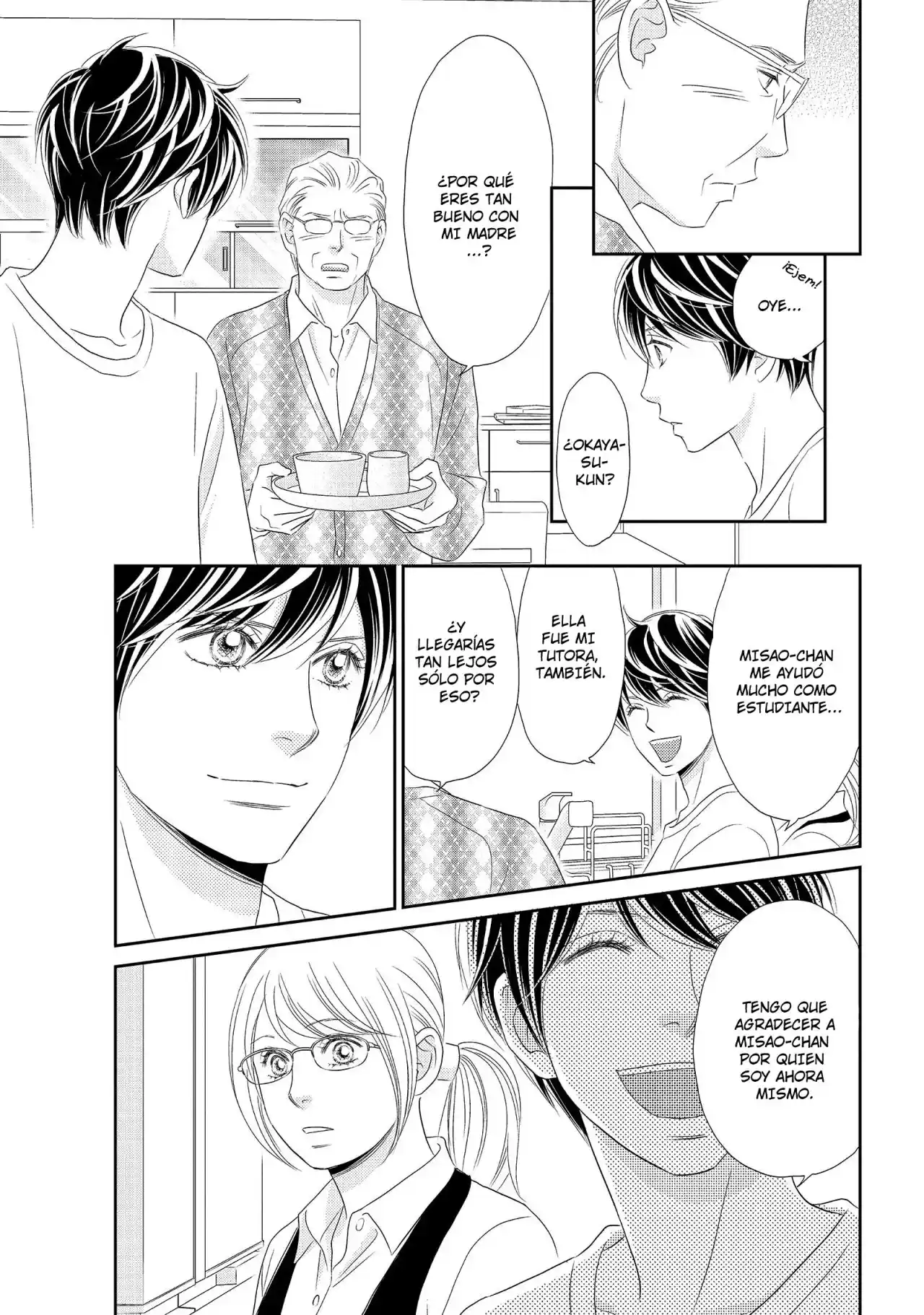 Peach Girl Next - Capítulo 45 - Página 17 - LectorTMOo