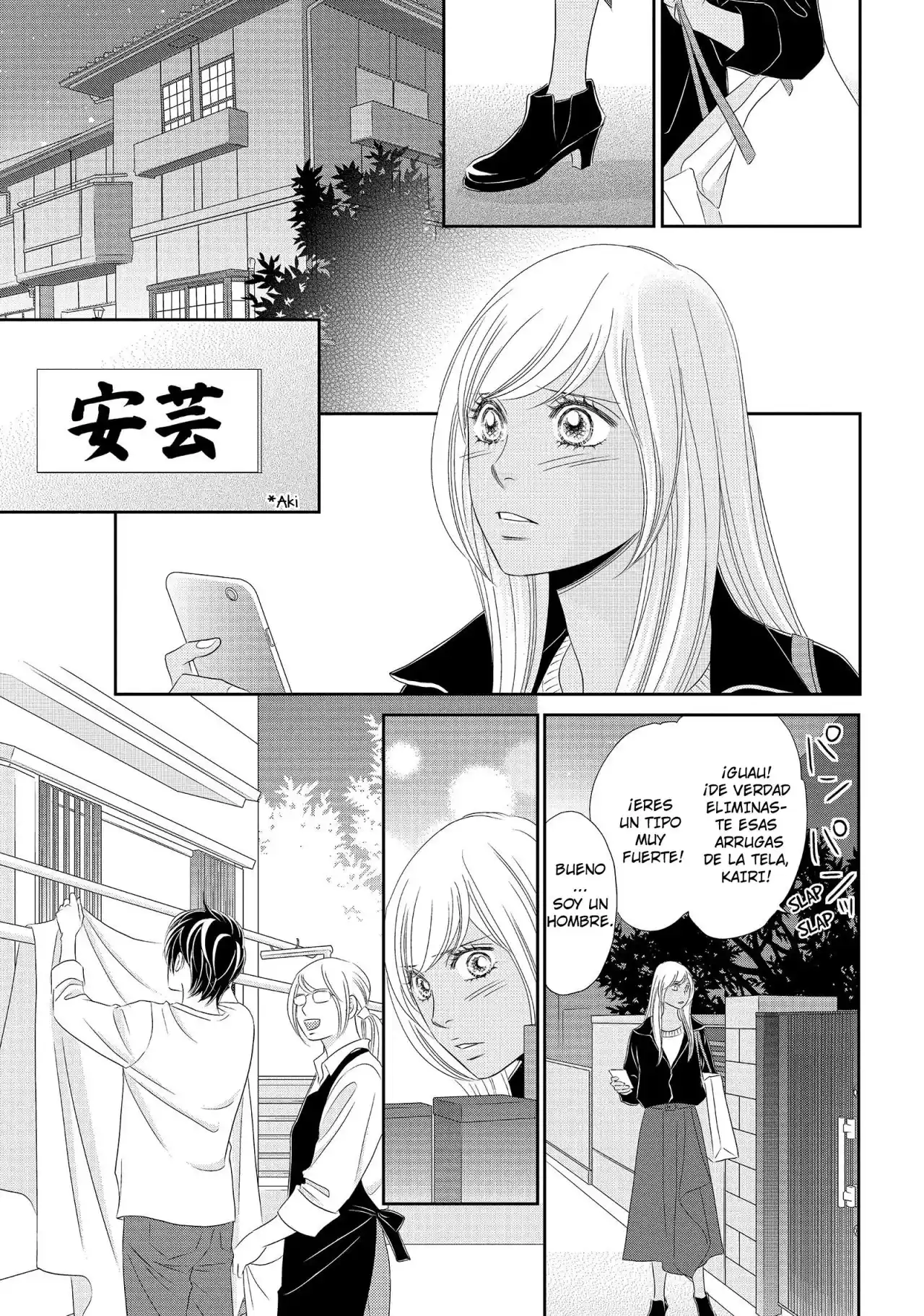 Peach Girl Next - Capítulo 45 - Página 19 - LectorTMOo