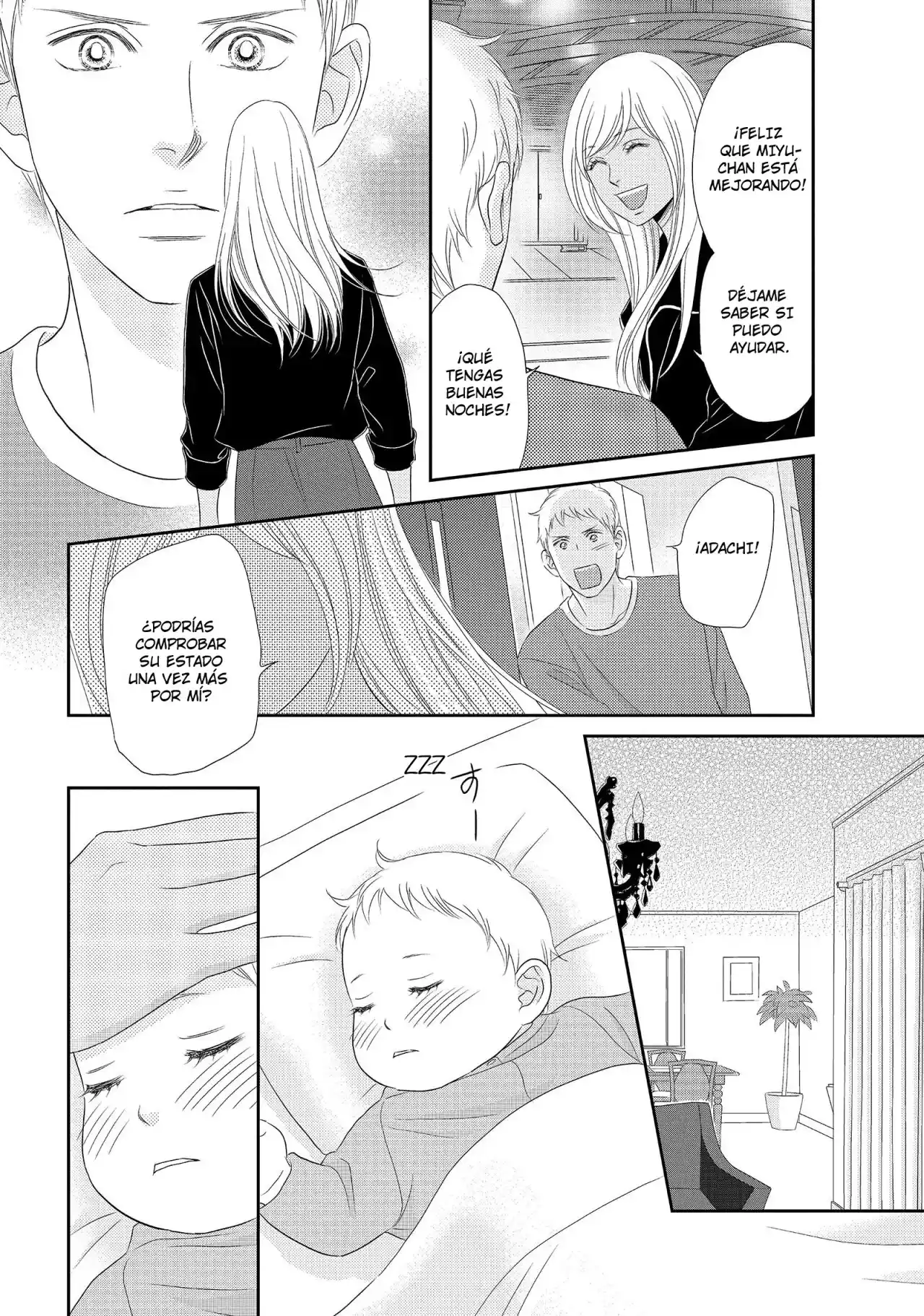 Peach Girl Next - Capítulo 45 - Página 26 - LectorTMOo