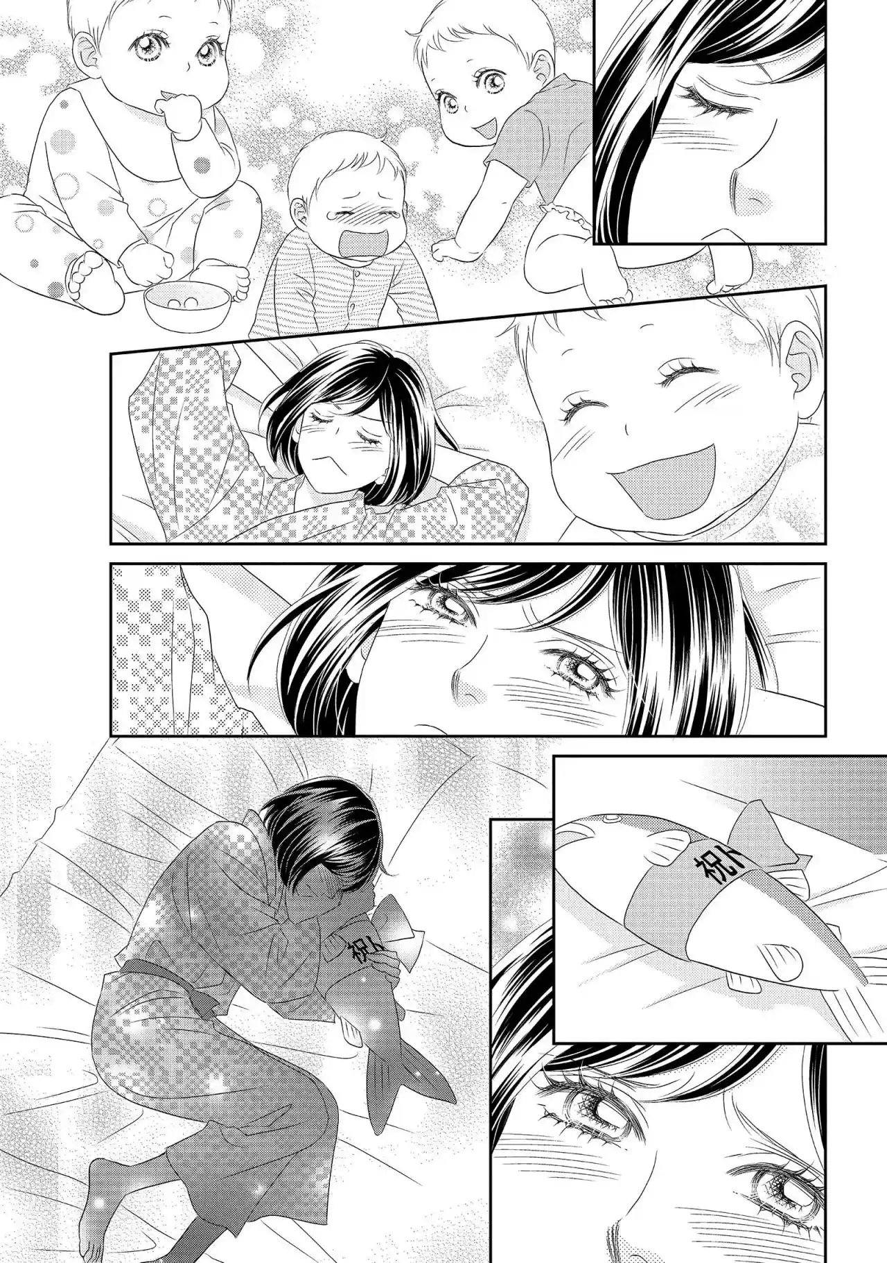 Peach Girl Next - Capítulo 46 - Página 9 - LectorTMOo
