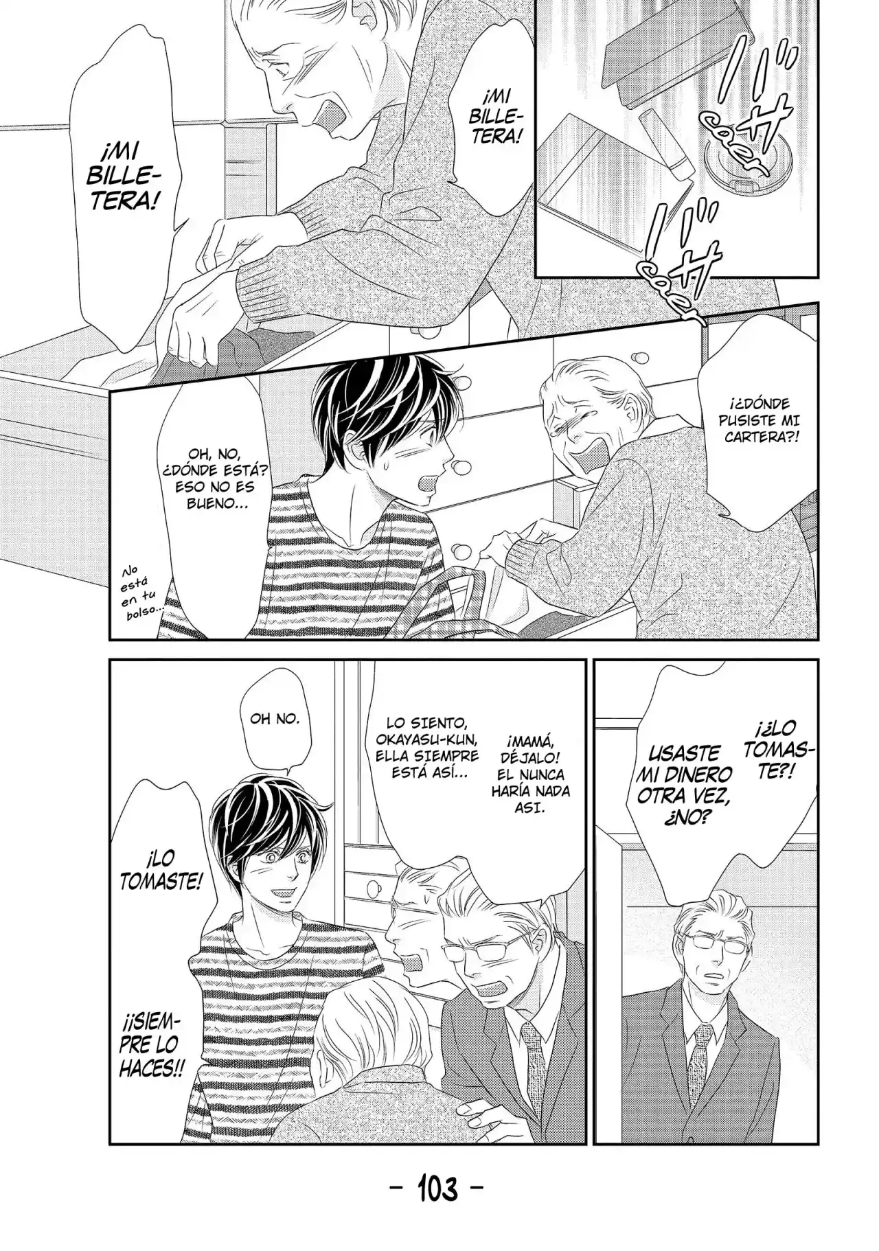 Peach Girl Next - Capítulo 46 - Página 23 - LectorTMOo