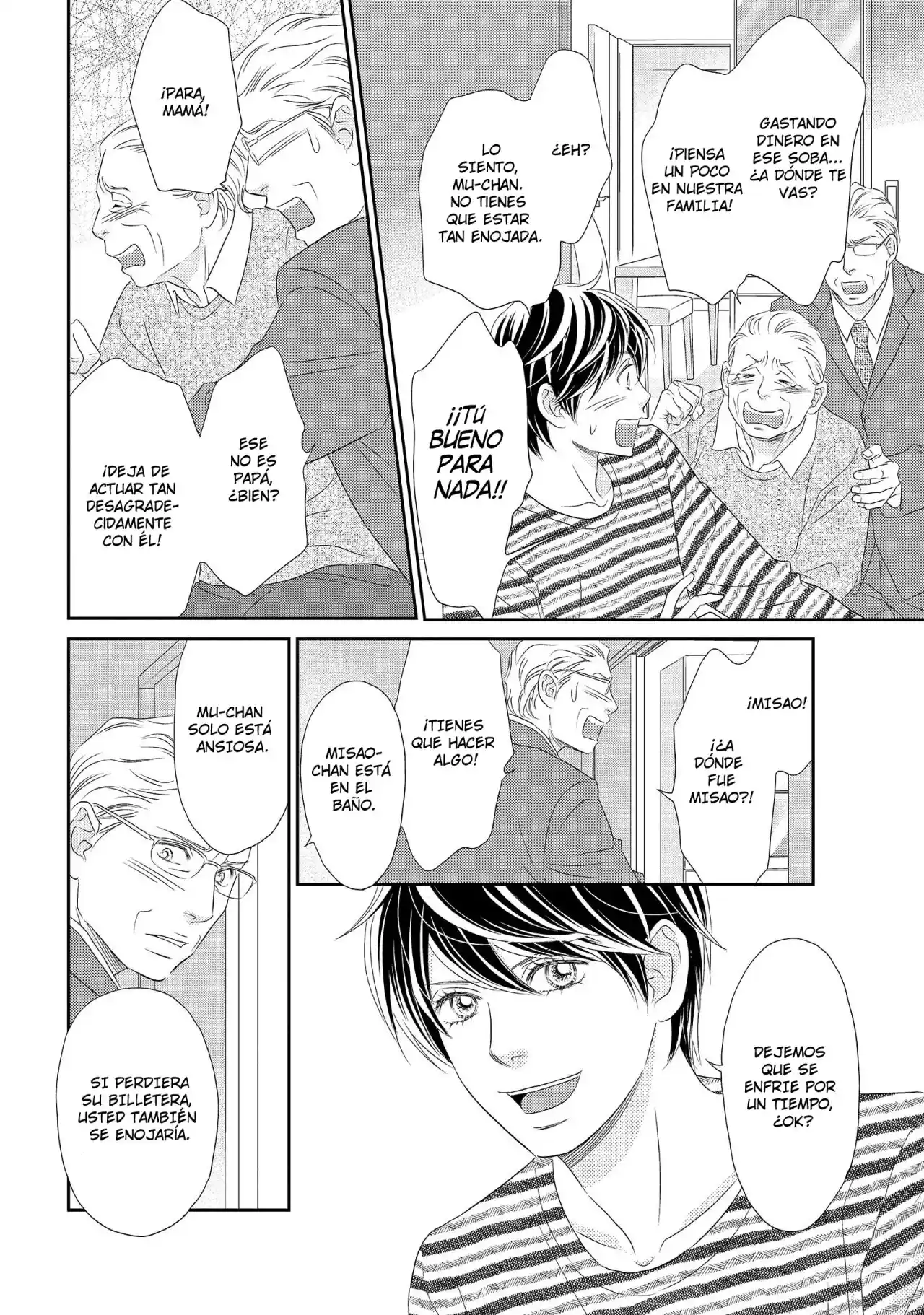 Peach Girl Next - Capítulo 46 - Página 24 - LectorTMOo