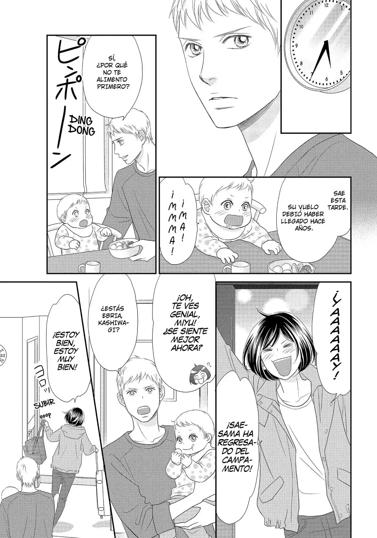 Peach Girl Next - Capítulo 47 - Página 9 - LectorTMOo