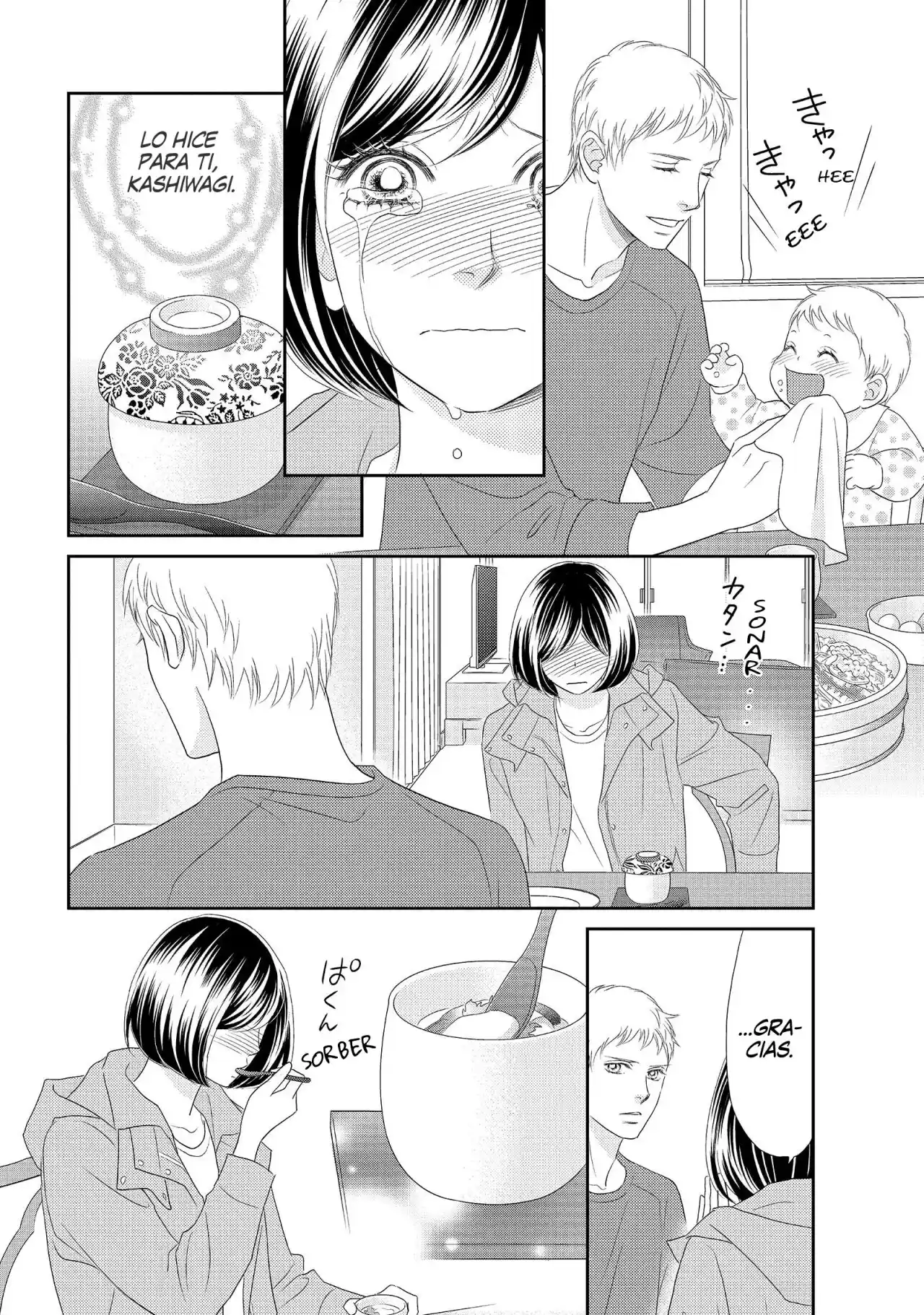 Peach Girl Next - Capítulo 47 - Página 16 - LectorTMOo