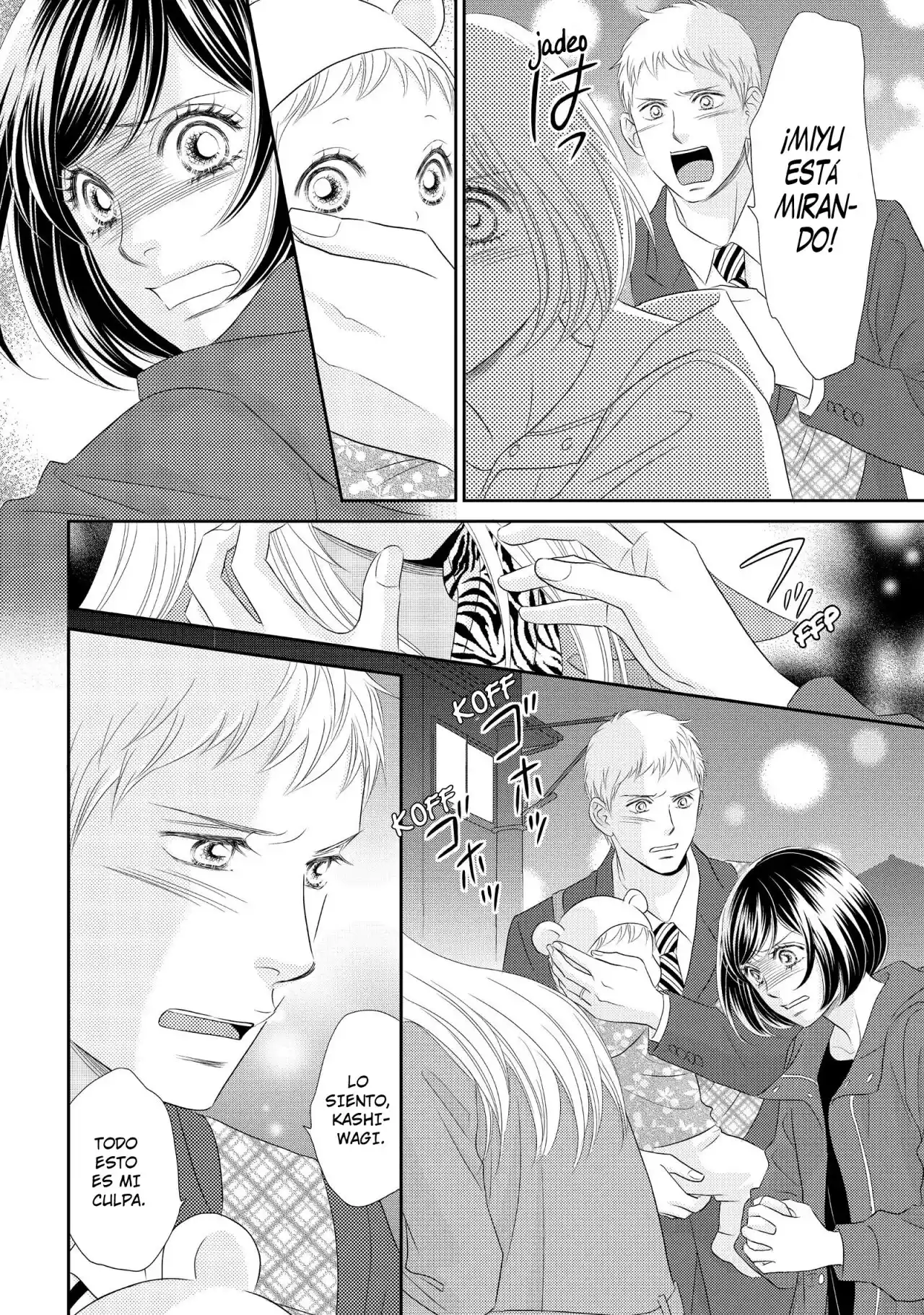 Peach Girl Next - Capítulo 48 - Página 12 - LectorTMOo
