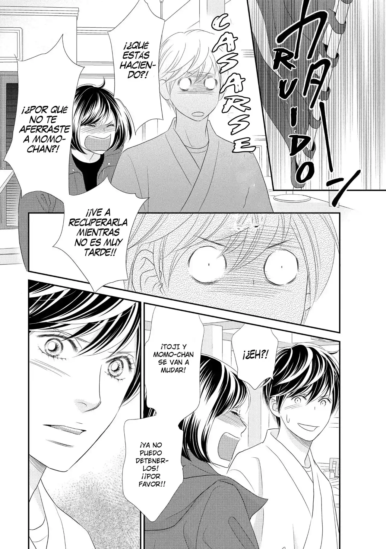 Peach Girl Next - Capítulo 48 - Página 16 - LectorTMOo
