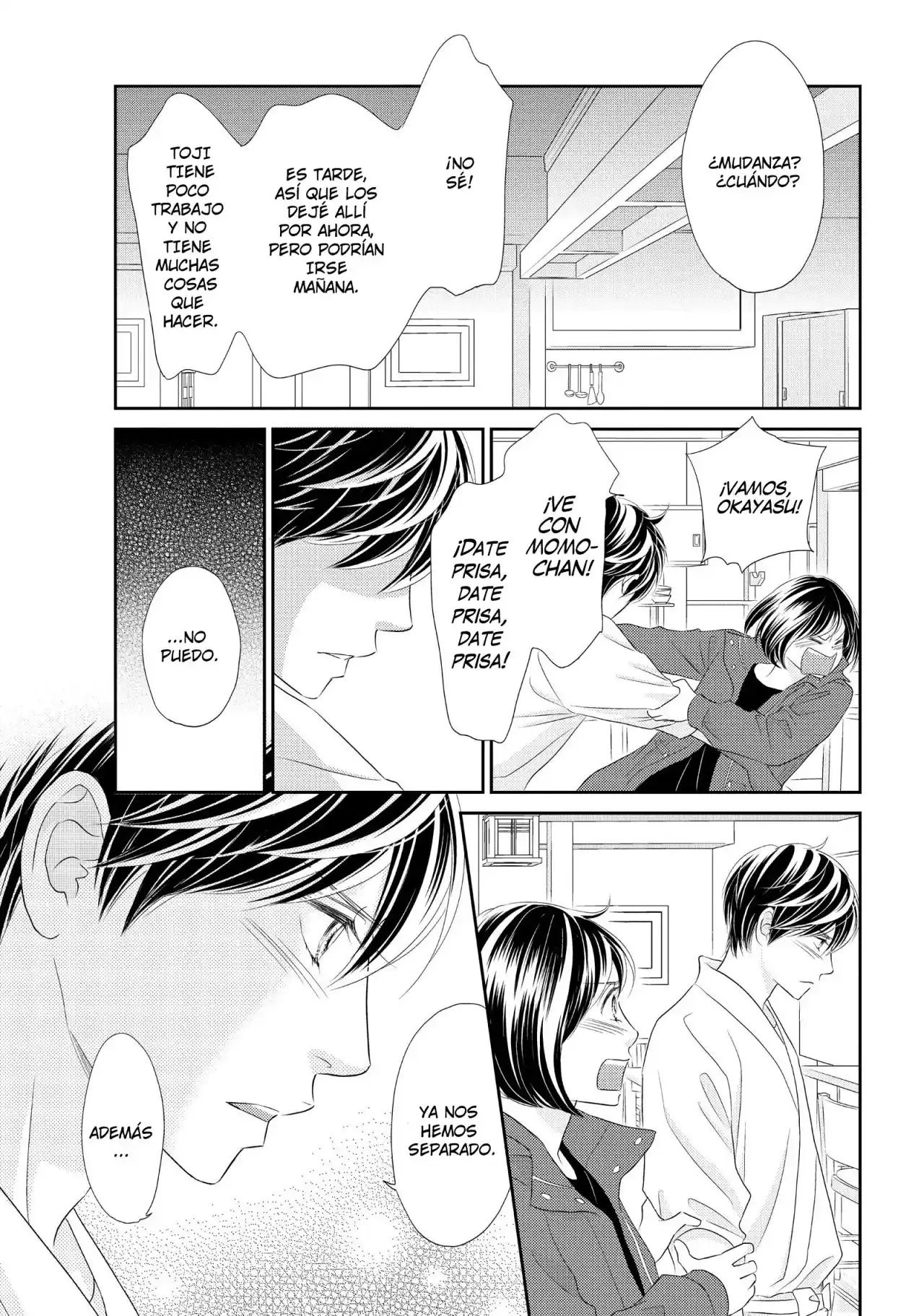 Peach Girl Next - Capítulo 48 - Página 17 - LectorTMOo