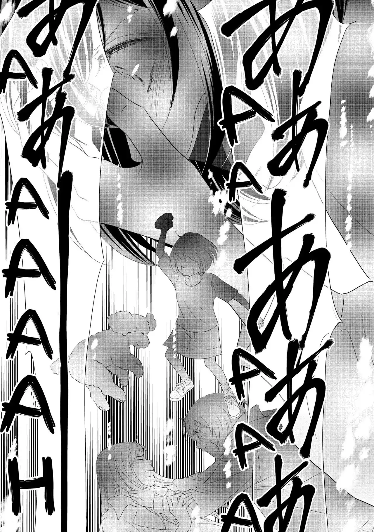 Peach Girl Next - Capítulo 48 - Página 37 - LectorTMOo