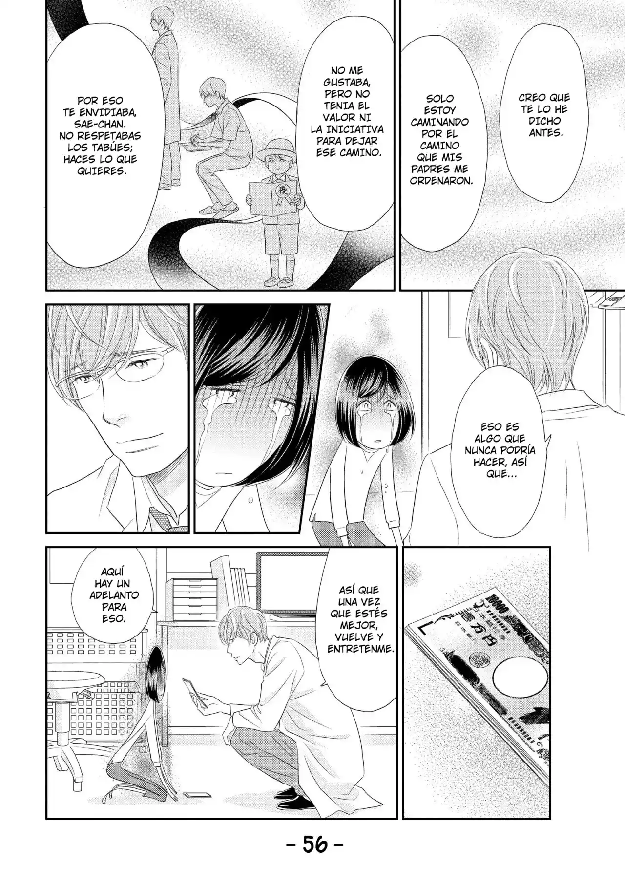 Peach Girl Next - Capítulo 49 - Página 15 - LectorTMOo