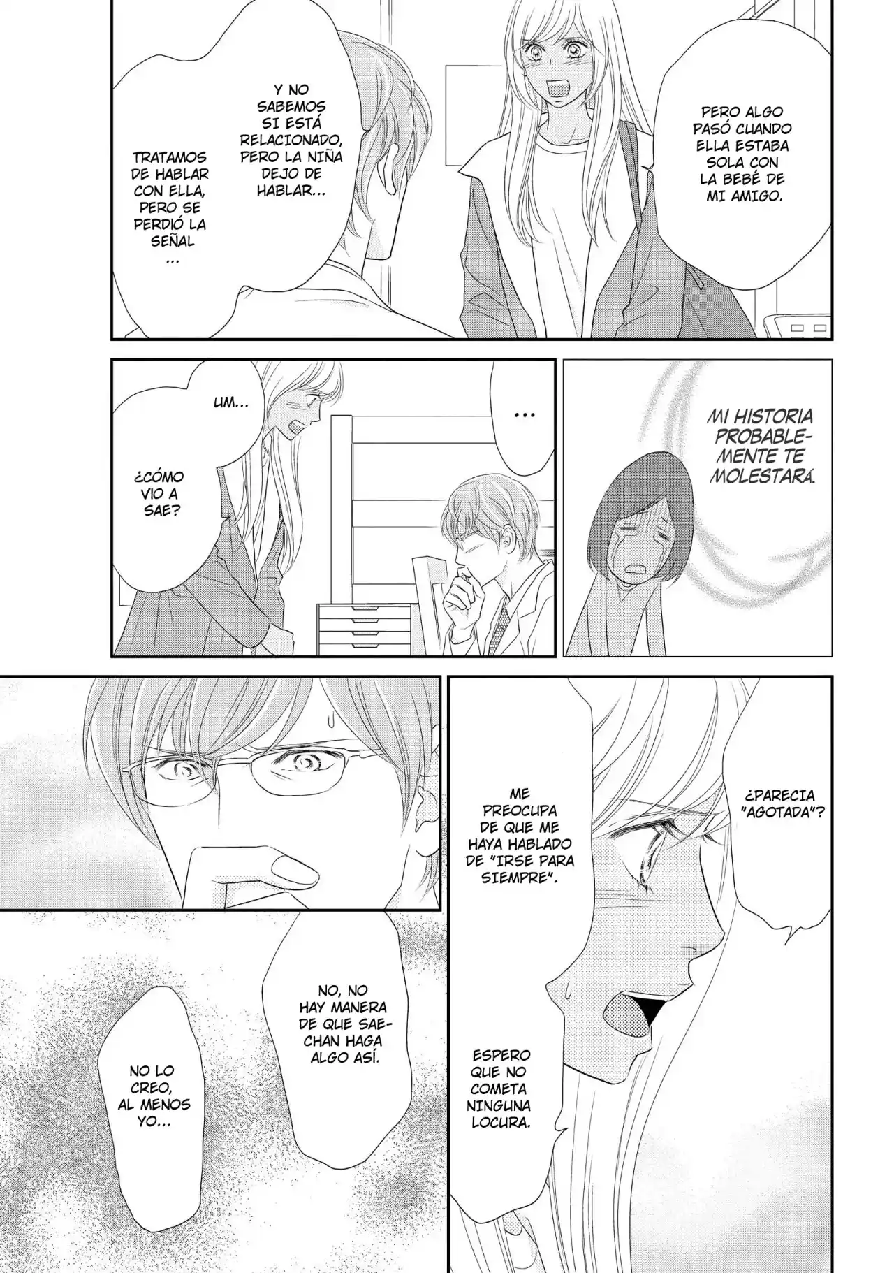 Peach Girl Next - Capítulo 49 - Página 22 - LectorTMOo