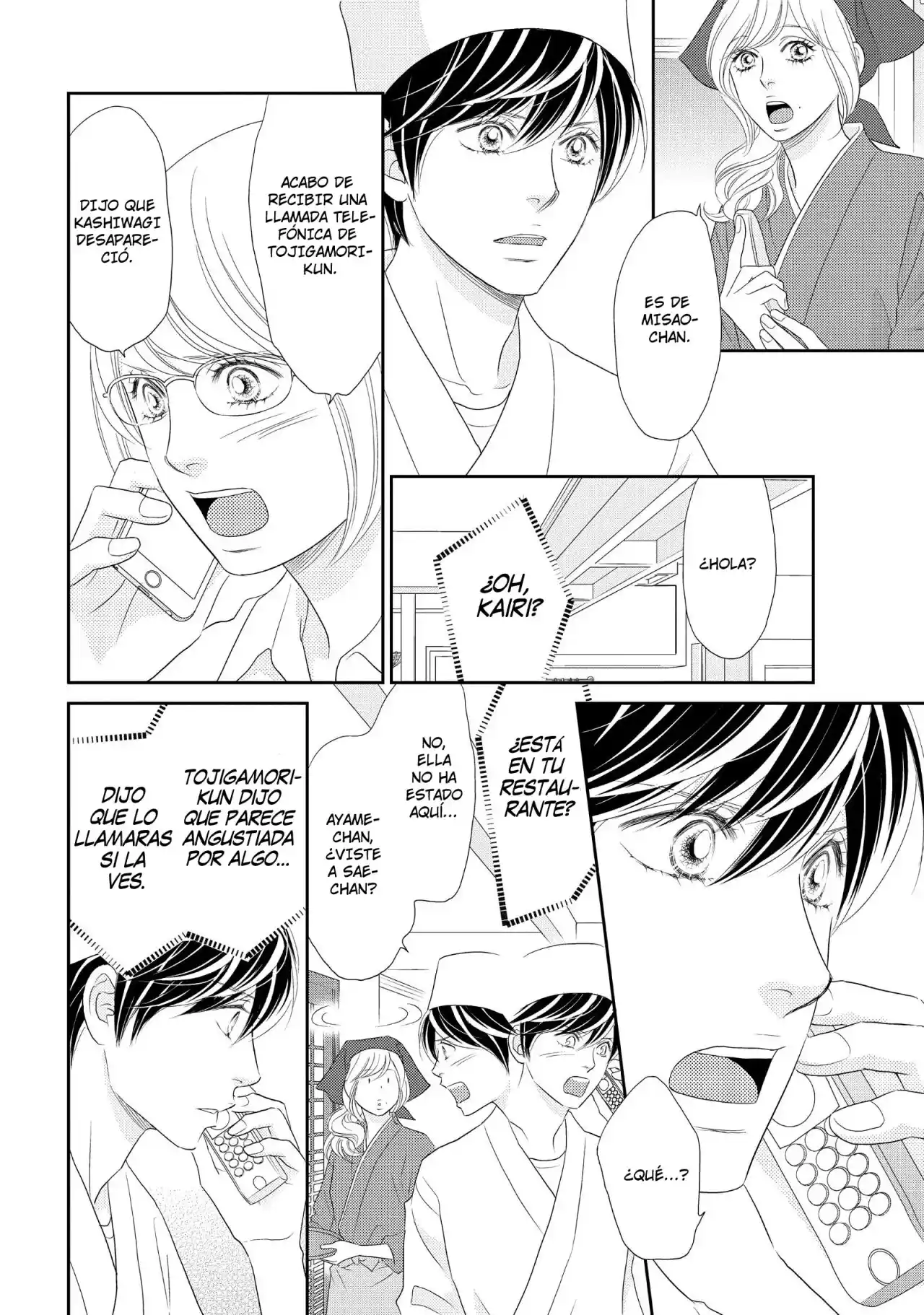 Peach Girl Next - Capítulo 49 - Página 25 - LectorTMOo