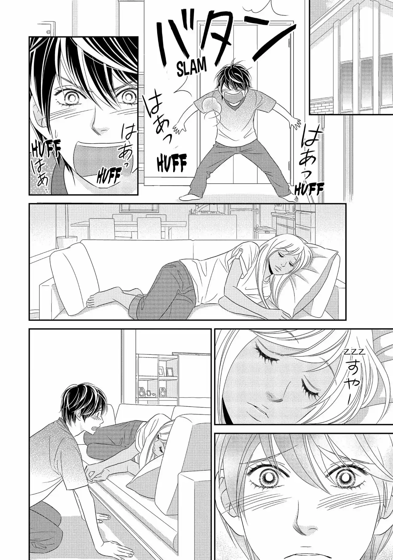 Peach Girl Next - Capítulo 5 - Página 5 - LectorTMOo