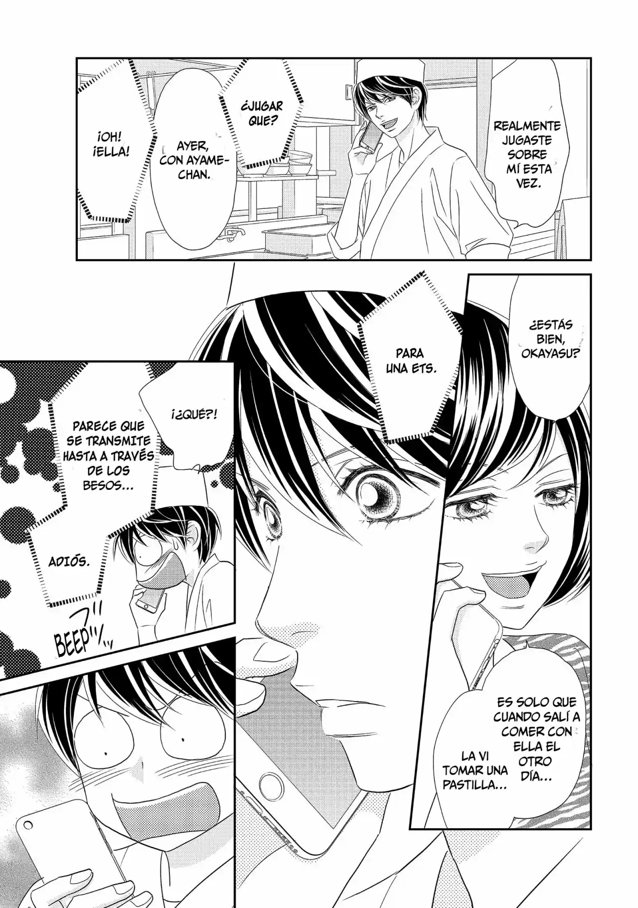 Peach Girl Next - Capítulo 5 - Página 24 - LectorTMOo