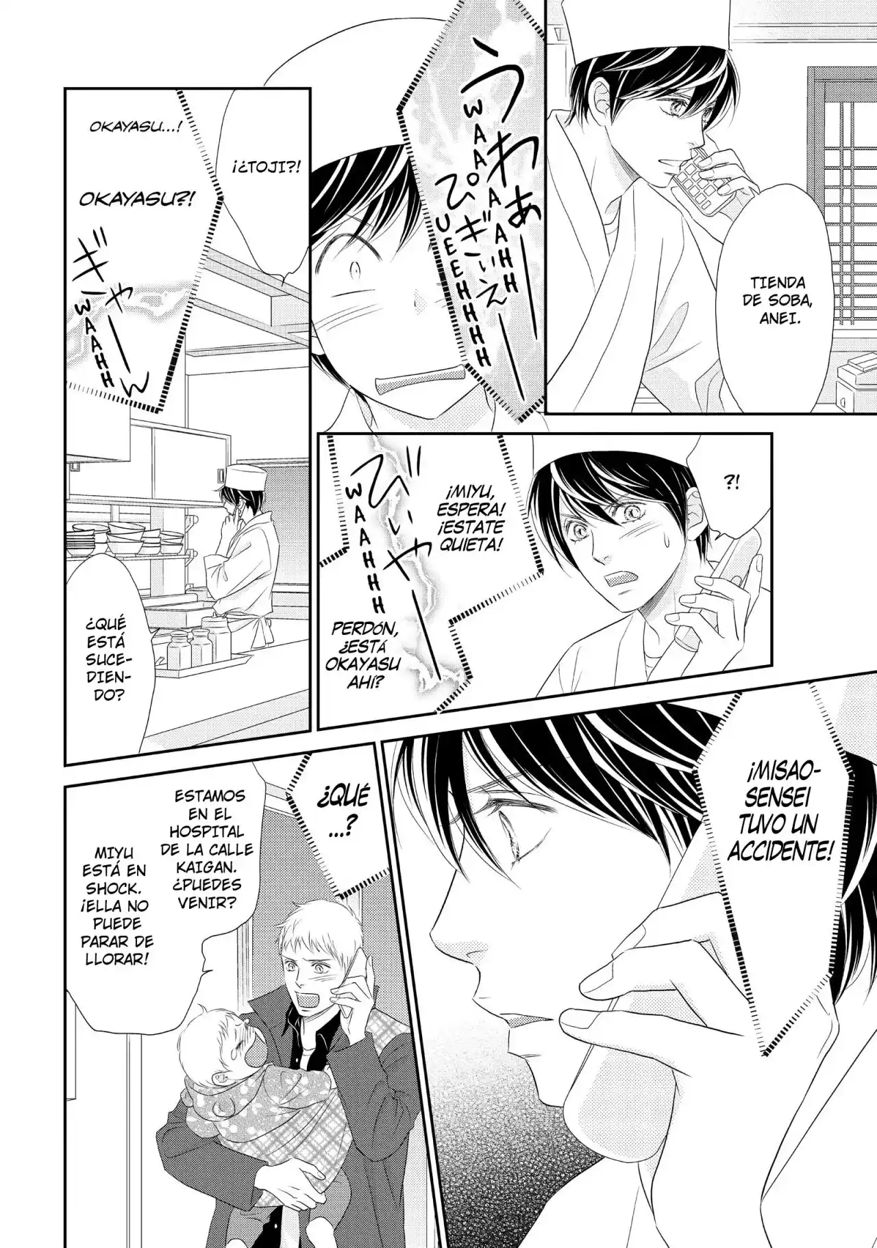 Peach Girl Next - Capítulo 51 - Página 15 - LectorTMOo