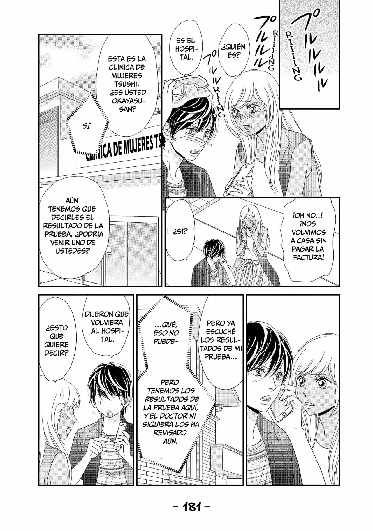 Peach Girl Next - Capítulo 6 - Página 22 - LectorTMOo