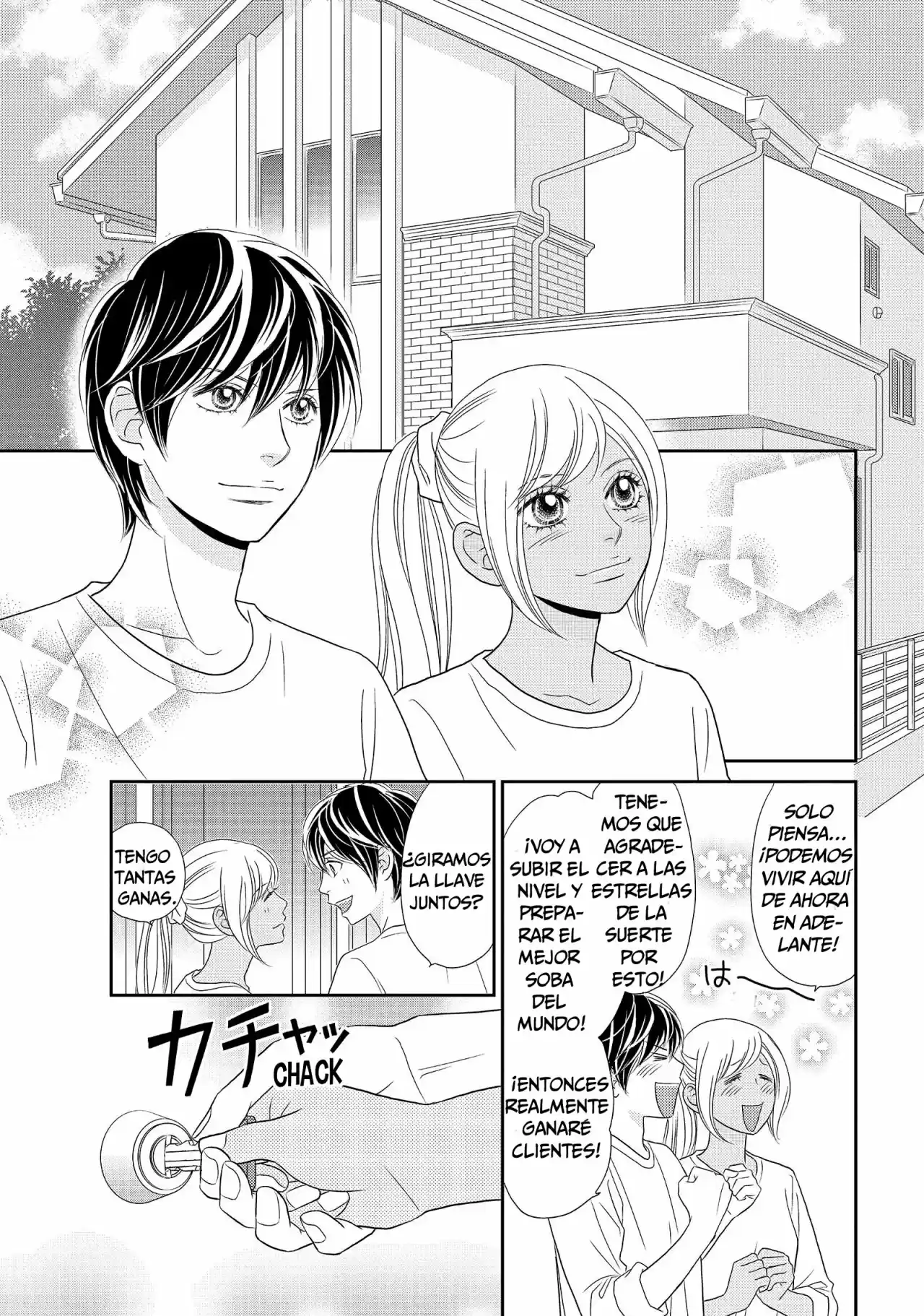 Peach Girl Next - Capítulo 7 - Página 12 - LectorTMOo