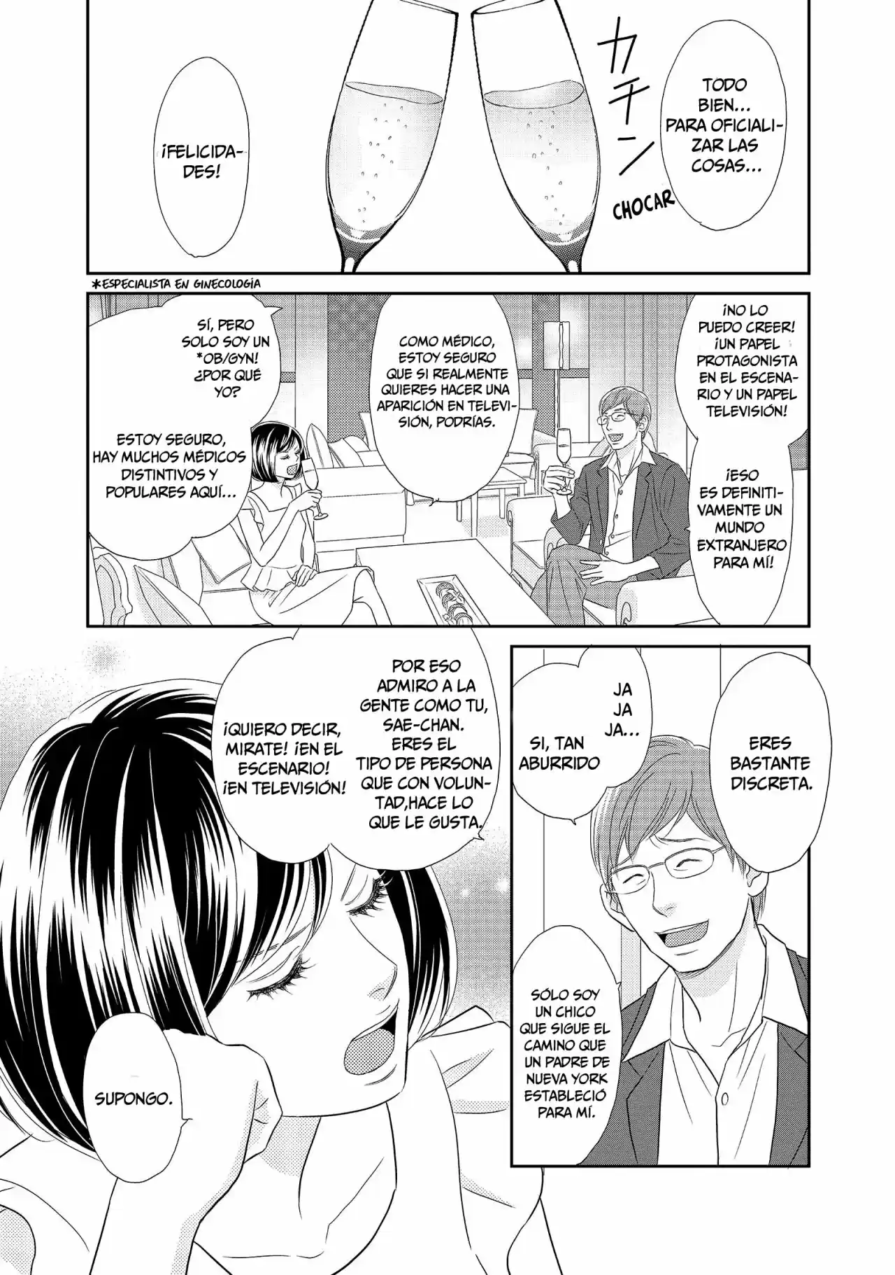 Peach Girl Next - Capítulo 7 - Página 17 - LectorTMOo