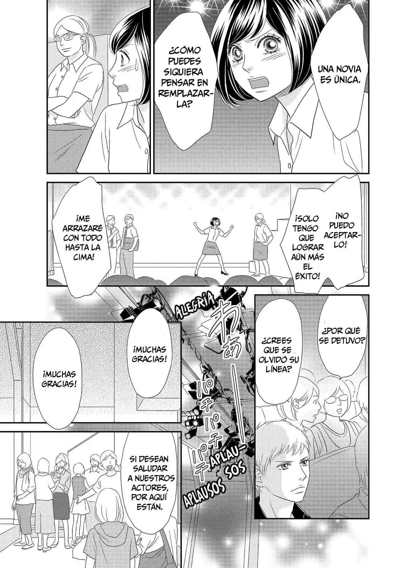 Peach Girl Next - Capítulo 7 - Página 24 - LectorTMOo