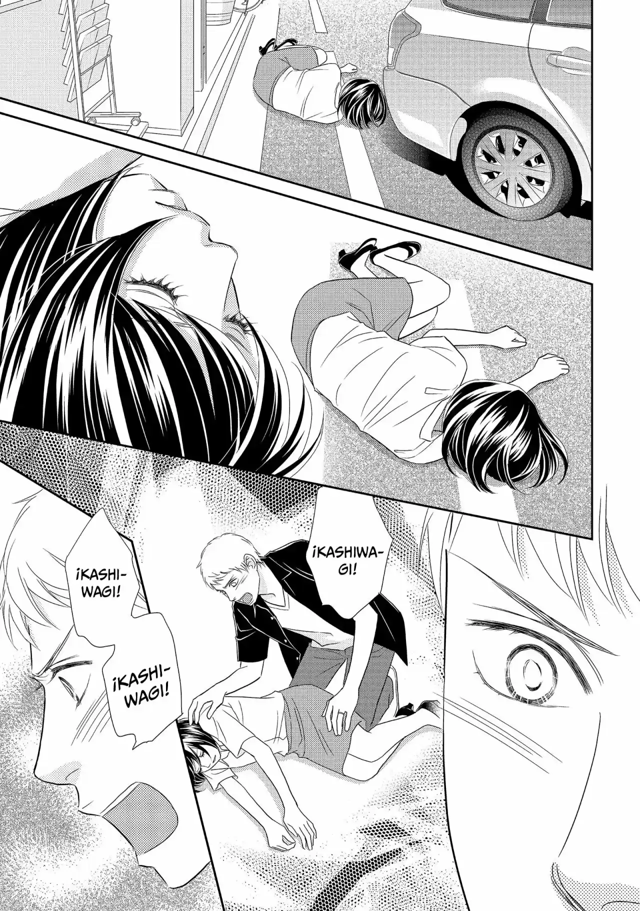 Peach Girl Next - Capítulo 7 - Página 32 - LectorTMOo