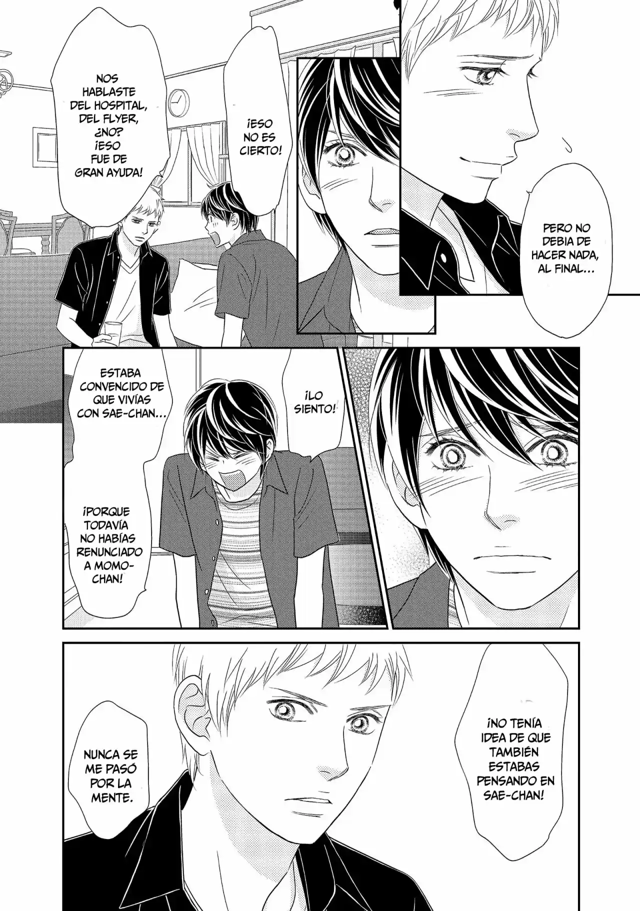 Peach Girl Next - Capítulo 8 - Página 16 - LectorTMOo