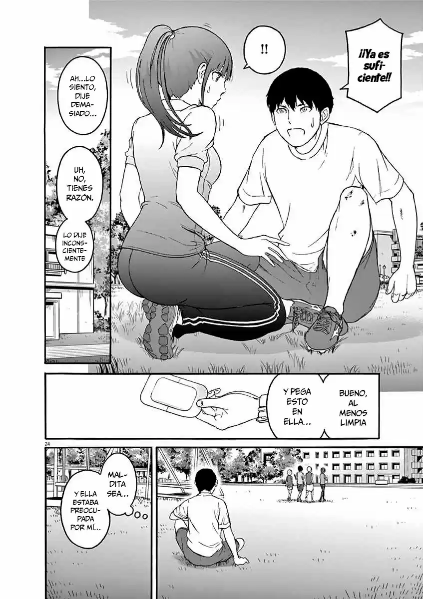 Peachy Lover - Capítulo 1 - Página 24 - LectorTMOo
