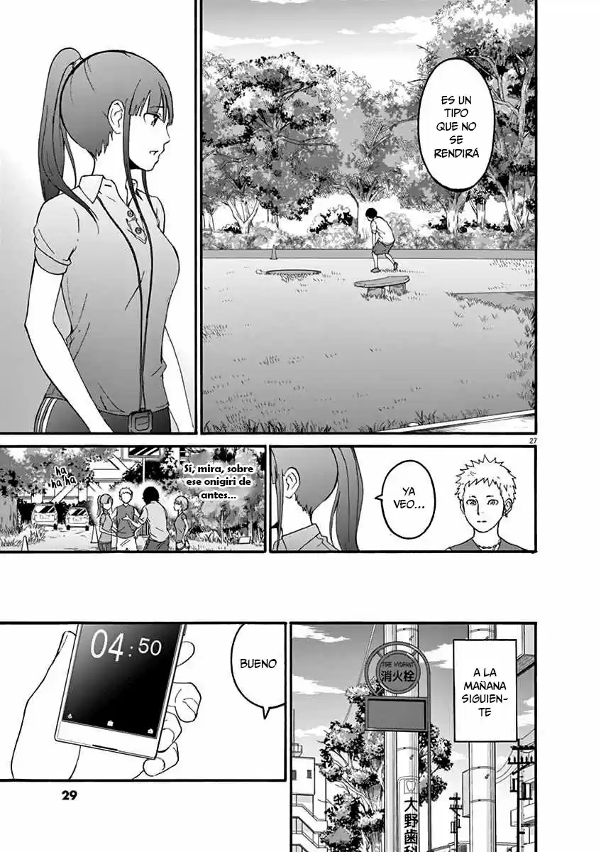 Peachy Lover - Capítulo 1 - Página 27 - LectorTMOo