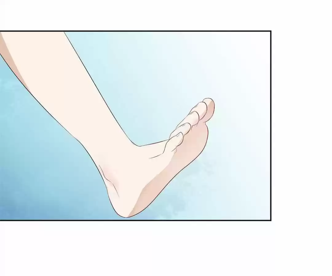 Peachy Lover - Capítulo 11 - Página 40 - LectorTMOo
