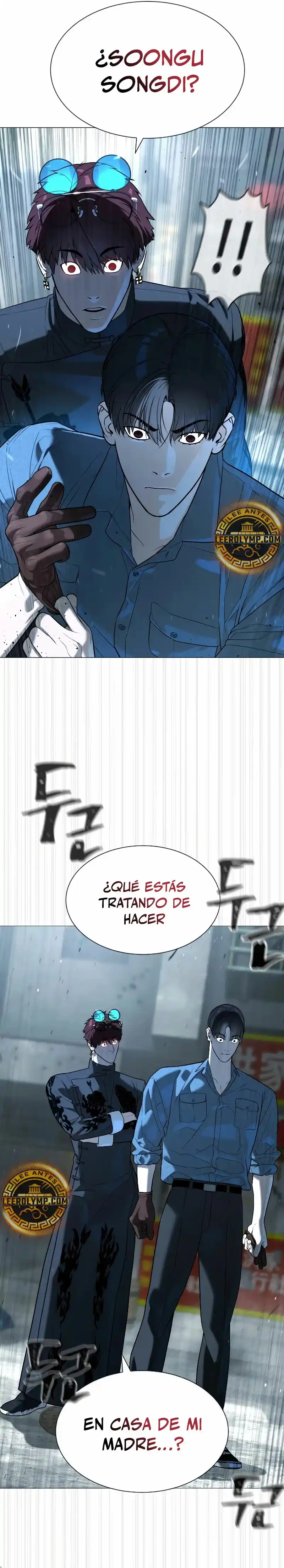 Pedro El Asesino - Capítulo 62 - Página 26 - LectorTMOo